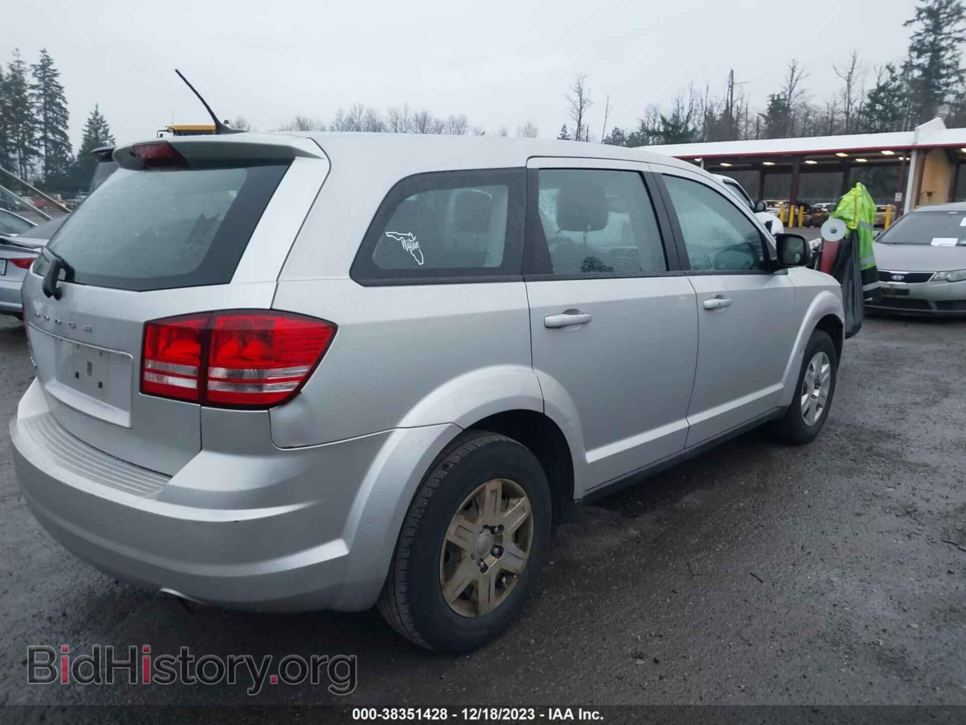 2012 DODGE JOURNEY - VIN: 3C4PDCAB7CT390445 - Фото 4