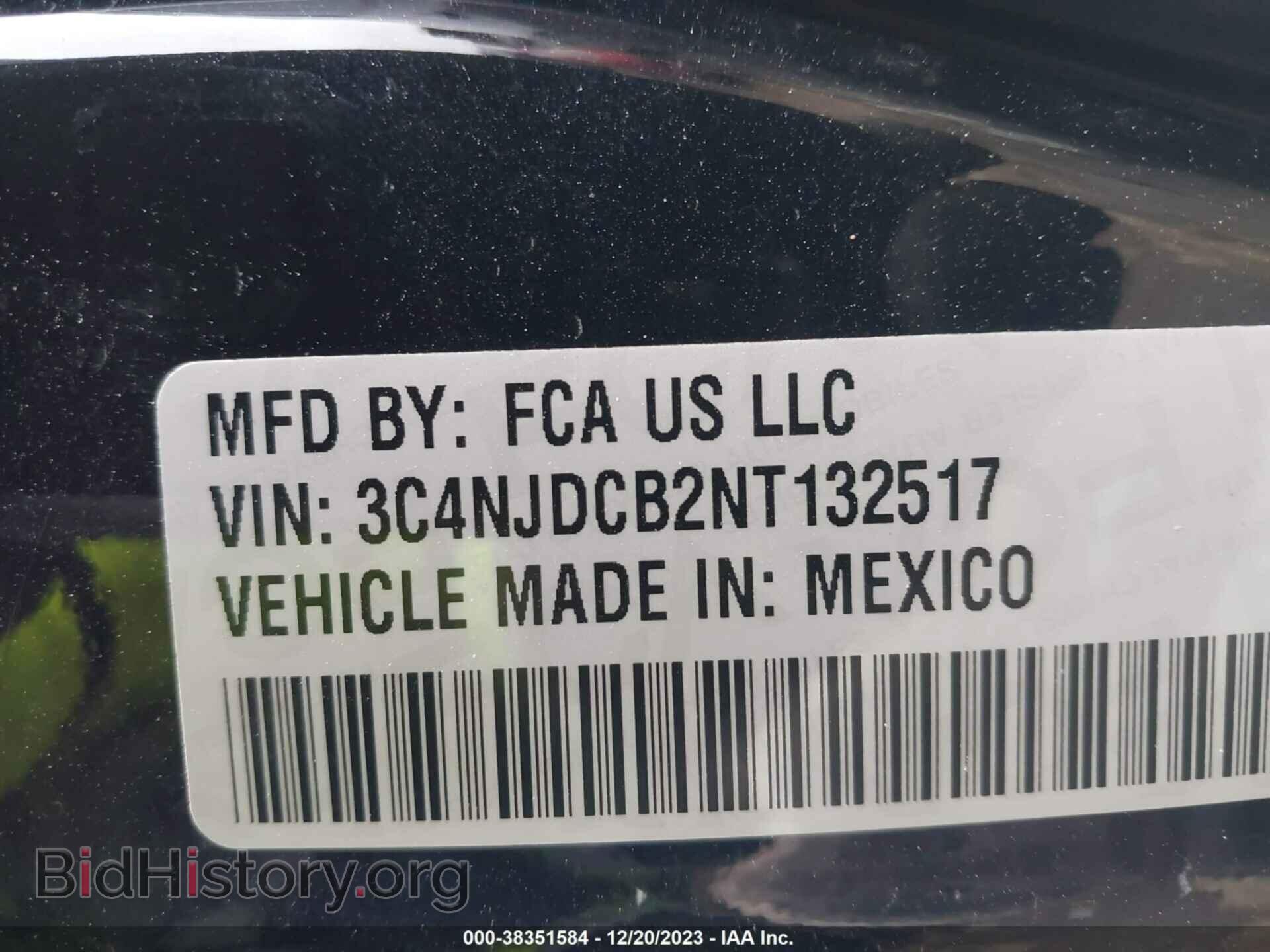 2022 JEEP COMPASS - VIN: 3C4NJDCB2NT132517 - Фото 9