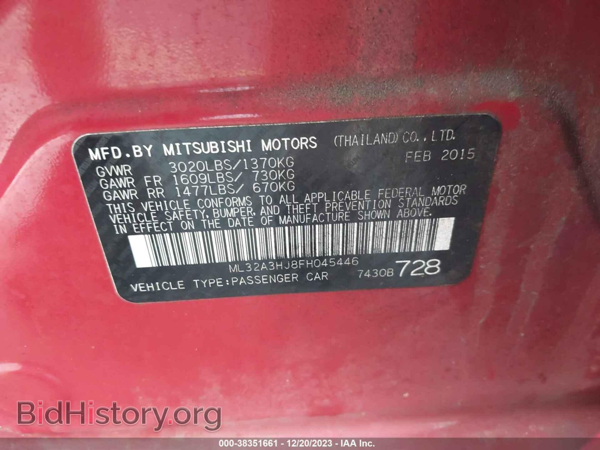 2015 MITSUBISHI MIRAGE - VIN: ML32A3HJ8FH045446 - Фото 9