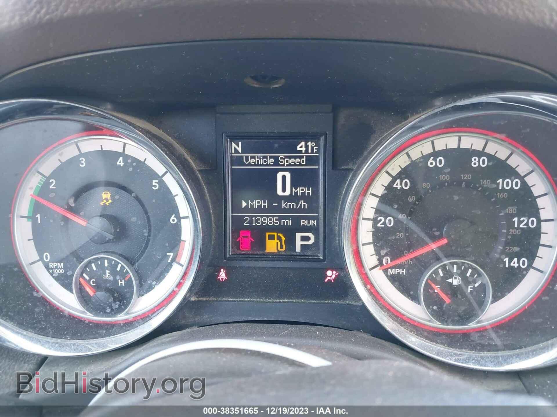2011 DODGE DURANGO - VIN: 1D4RD4GG3BC666909 - Photo 7