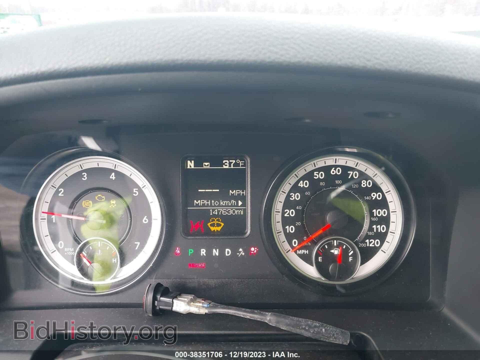 2015 RAM 1500 - VIN: 1C6RR7TT7FS759504 - Фото 7