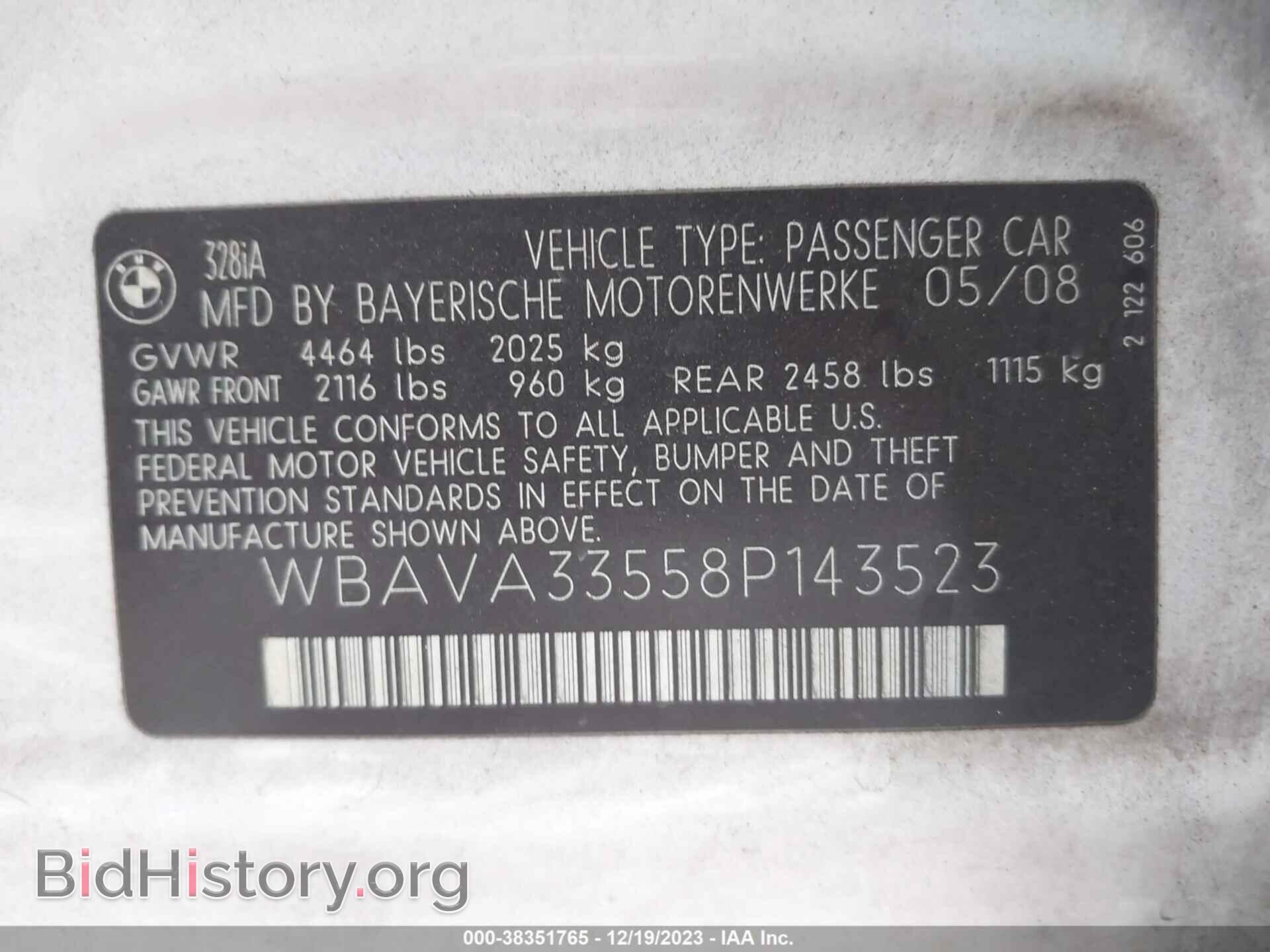 2008 BMW 328I - VIN: WBAVA33558P143523 - Photo 9