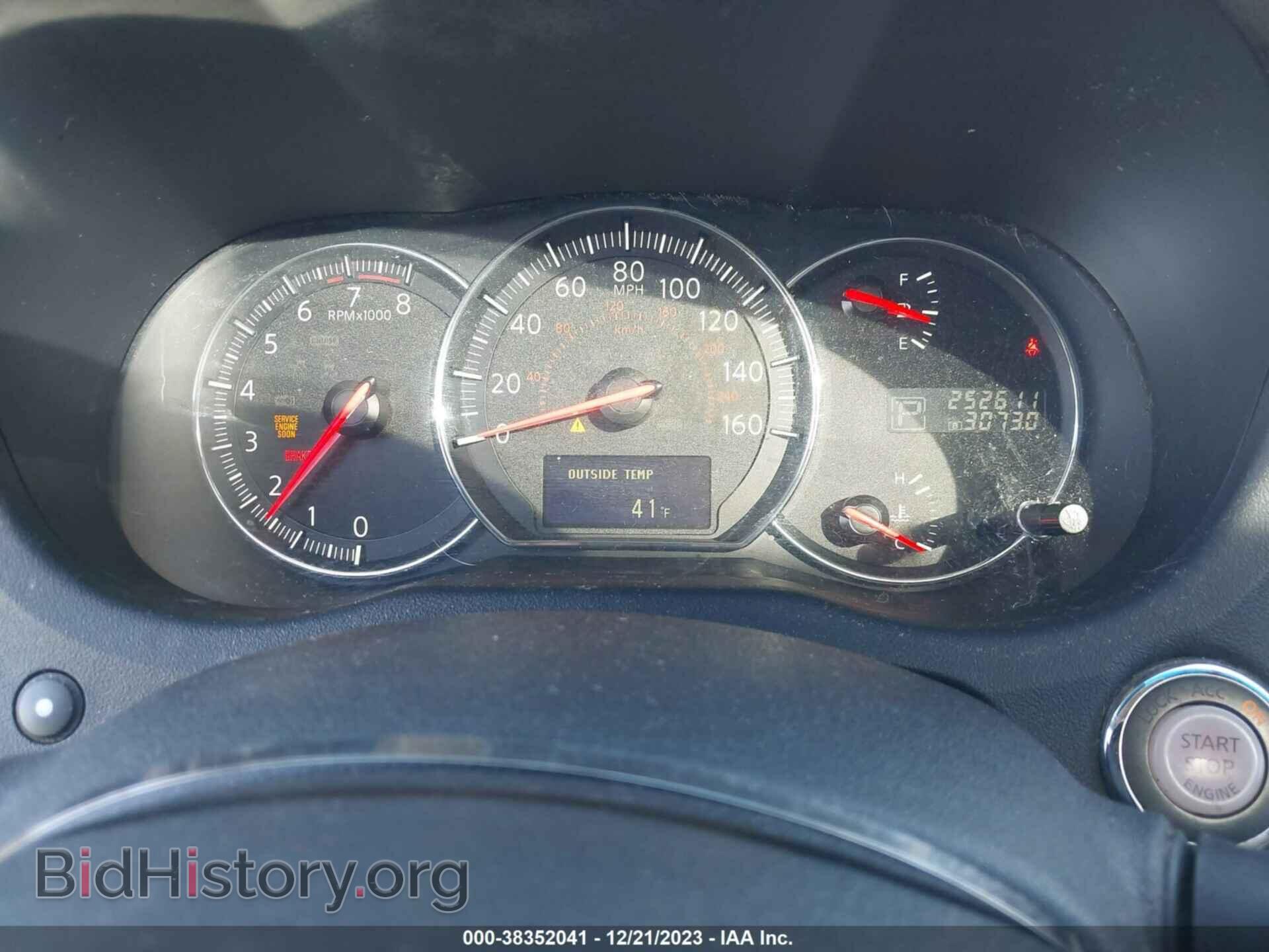 2014 NISSAN MAXIMA - VIN: 1N4AA5AP1EC468017 - Фото 7