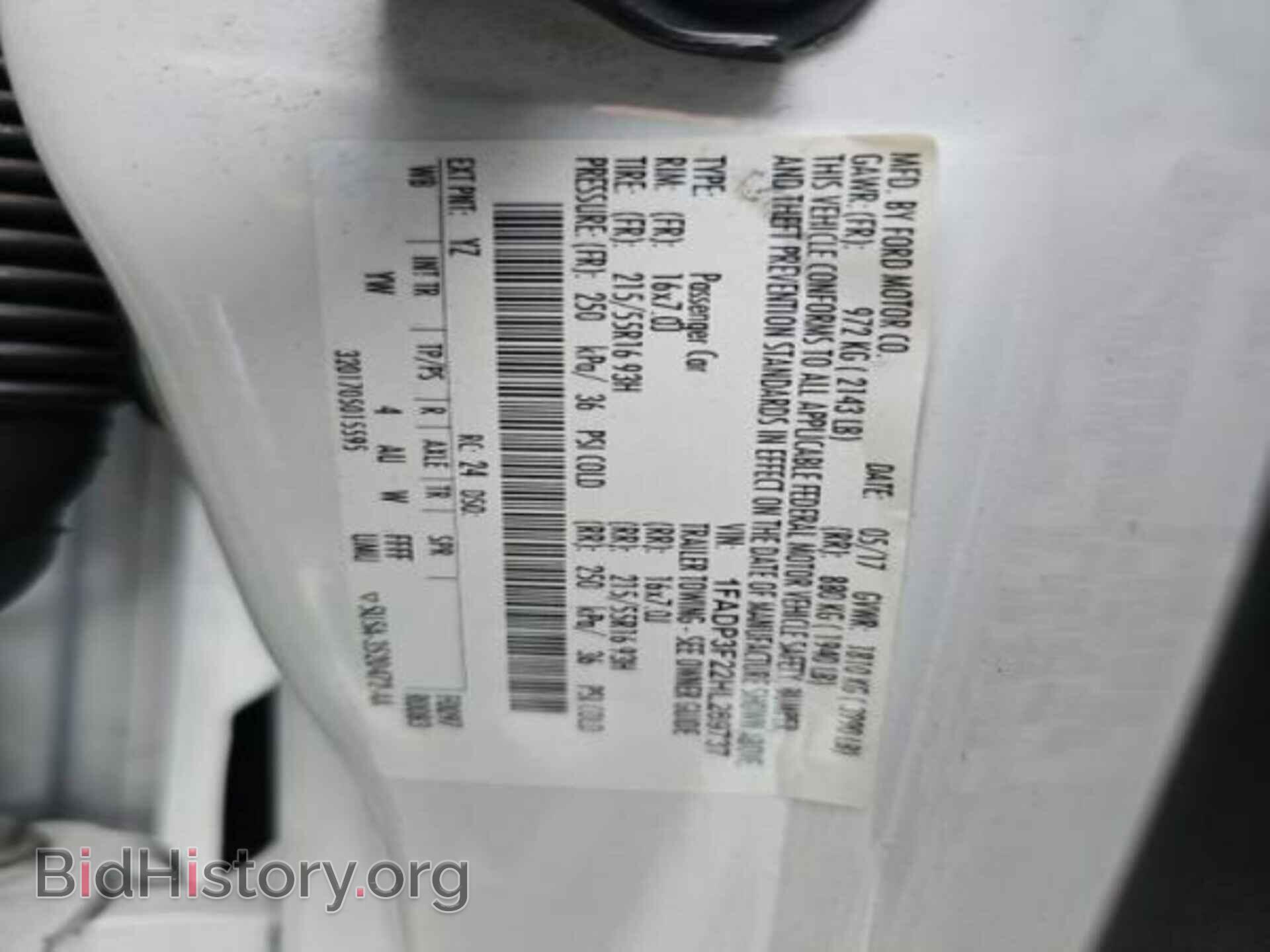 2017 FORD FOCUS - VIN: 1FADP3F22HL269737 - Photo 14