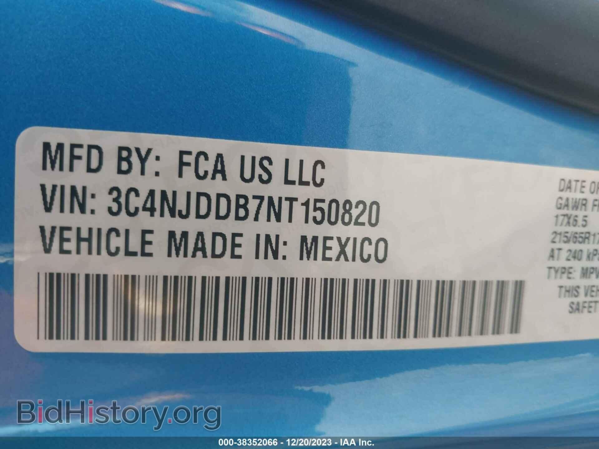 2022 JEEP COMPASS - VIN: 3C4NJDDB7NT150820 - Photo 9