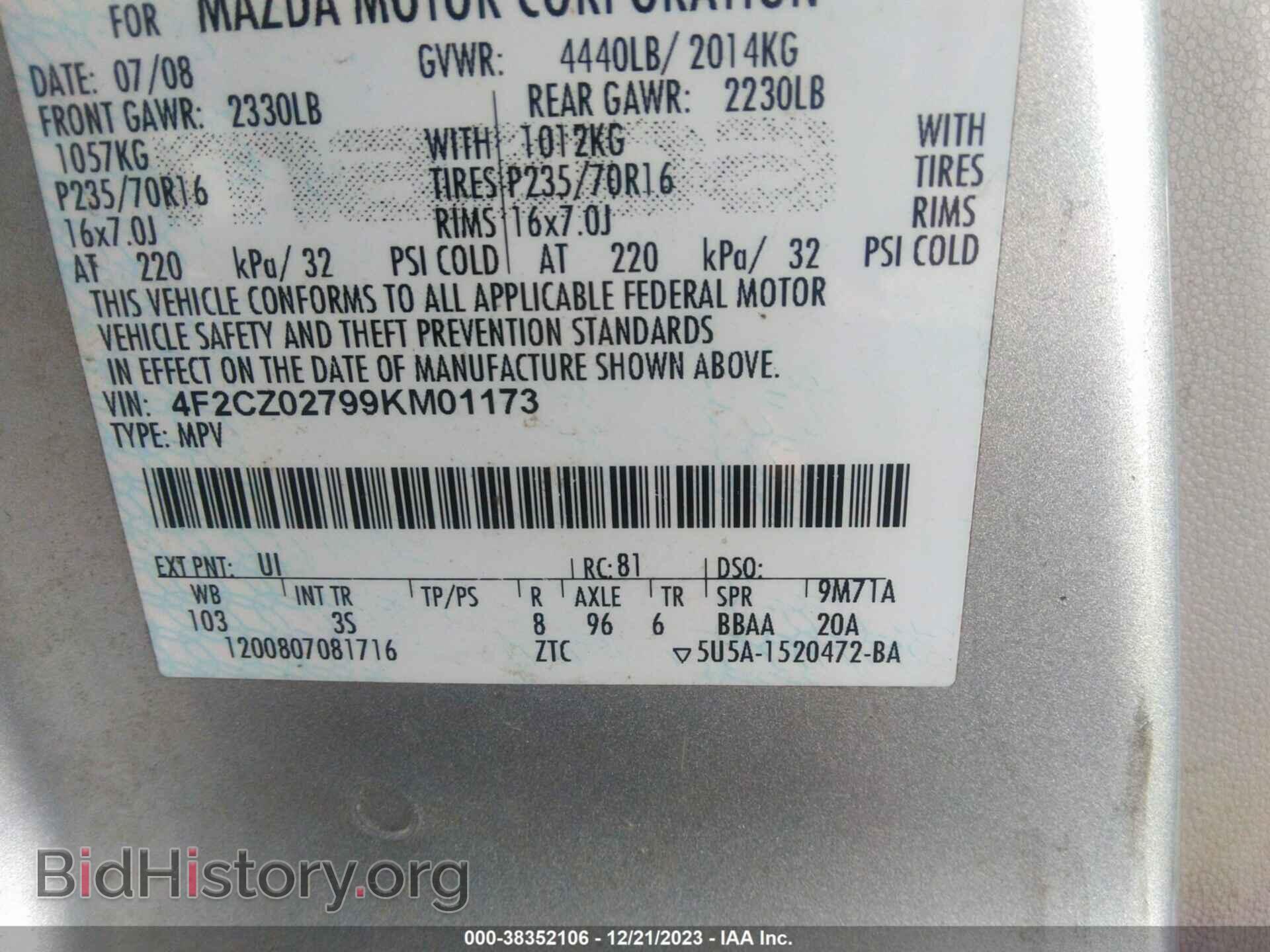 2009 MAZDA TRIBUTE - VIN: 4F2CZ02799KM01173 - Фото 9