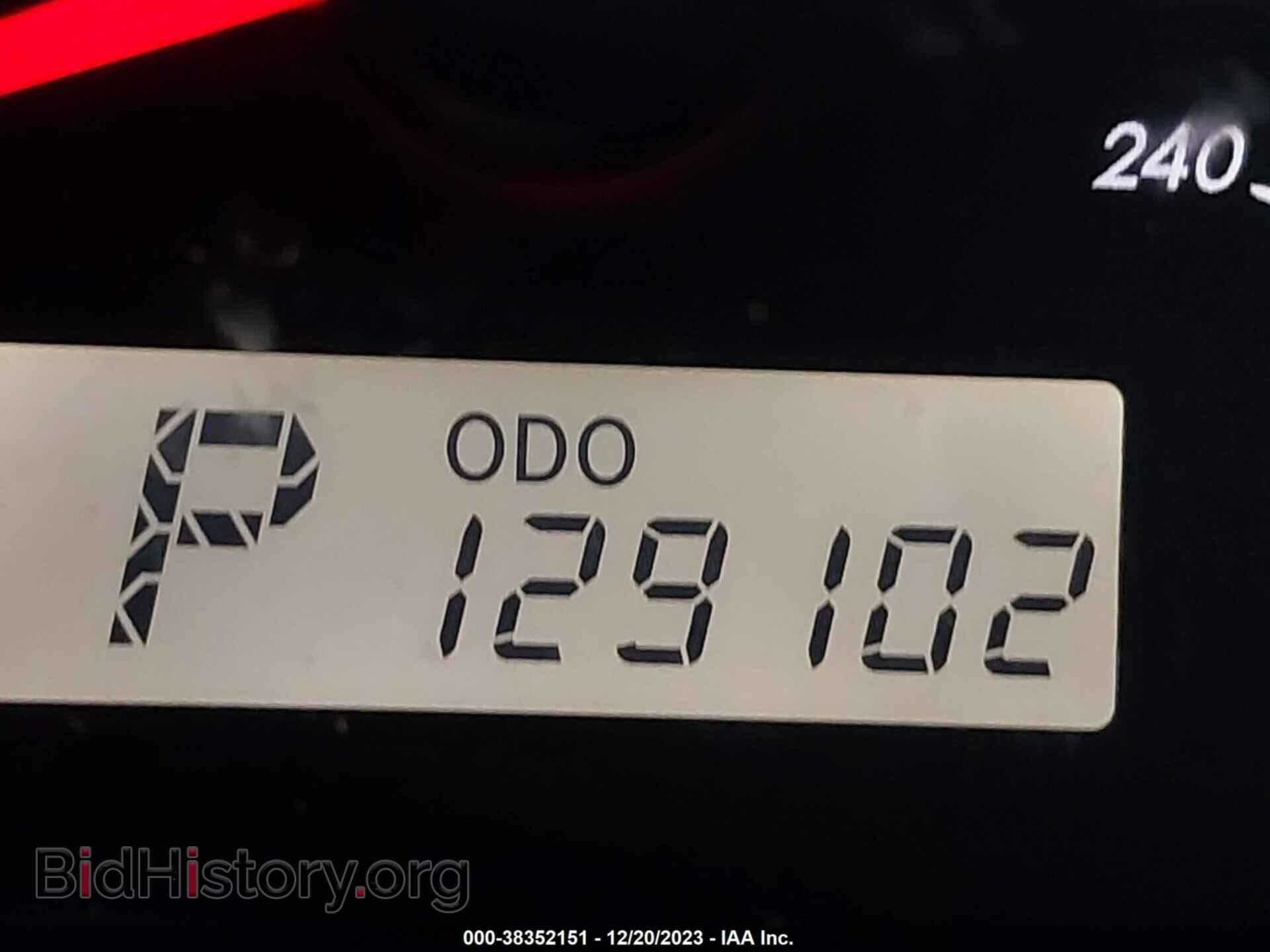 2013 TOYOTA COROLLA - VIN: 5YFBU4EE8DP179683 - Photo 7