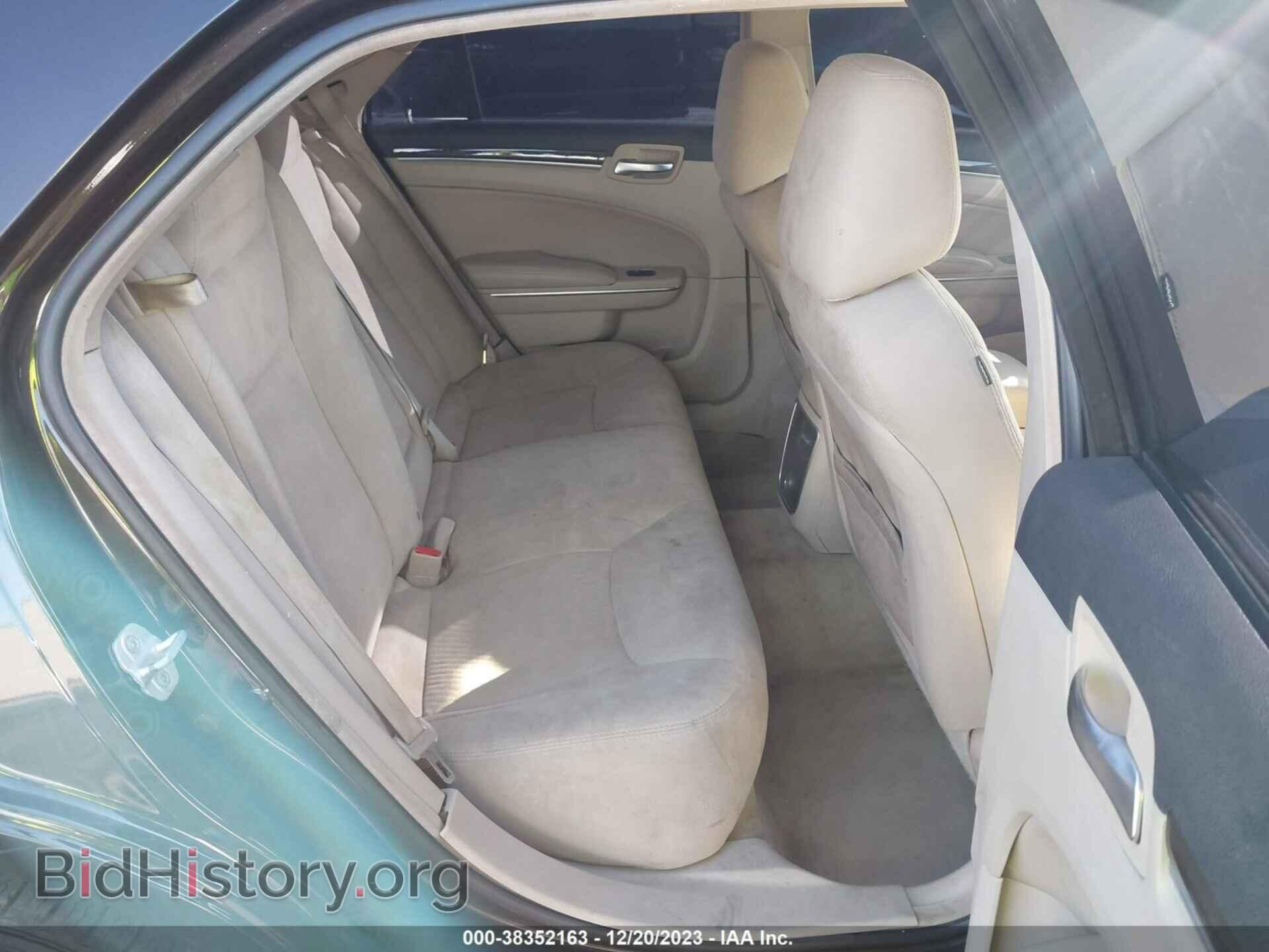 2012 CHRYSLER 300 - VIN: 2C3CCAAG8CH174537 - Фото 8