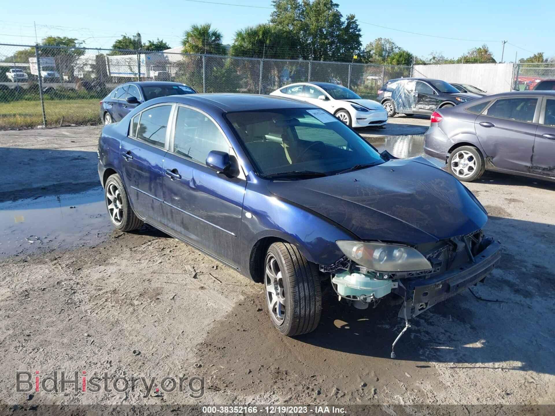 Photo JM1BK32F291240552 - MAZDA MAZDA3 2009