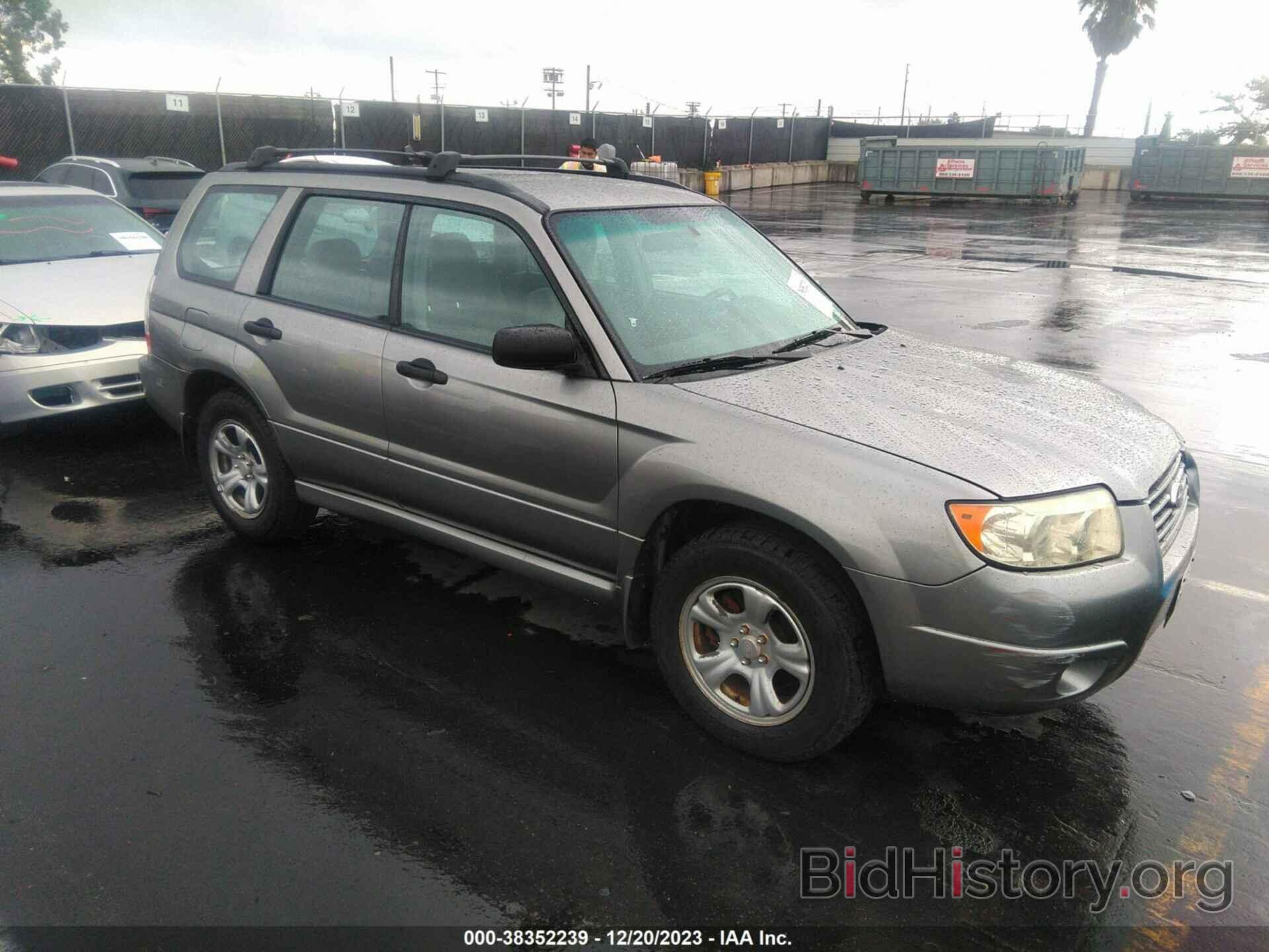 Photo JF1SG63607H722688 - SUBARU FORESTER 2007