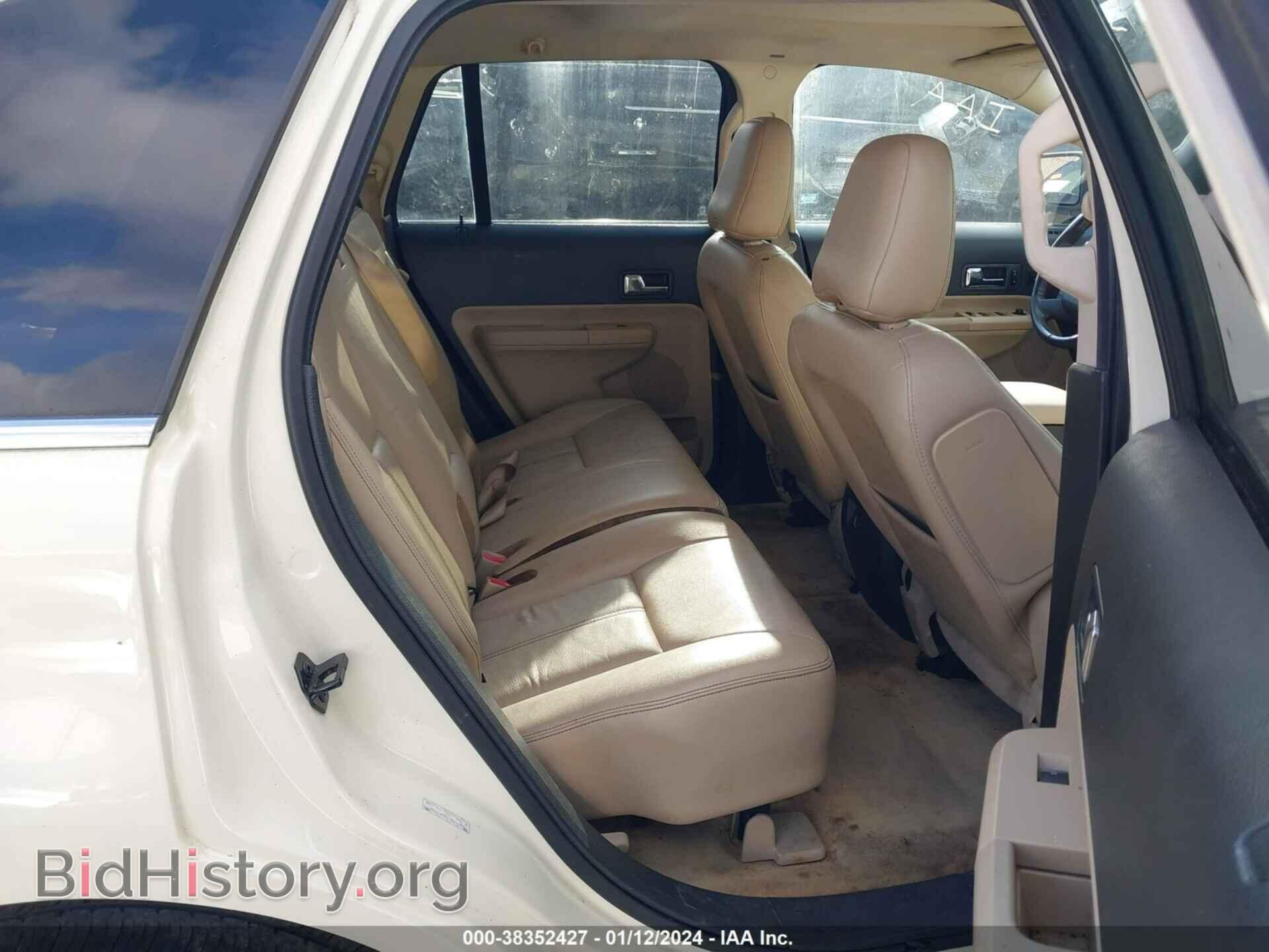 2008 FORD EDGE - VIN: 2FMDK39C58BA89600 - Фото 8