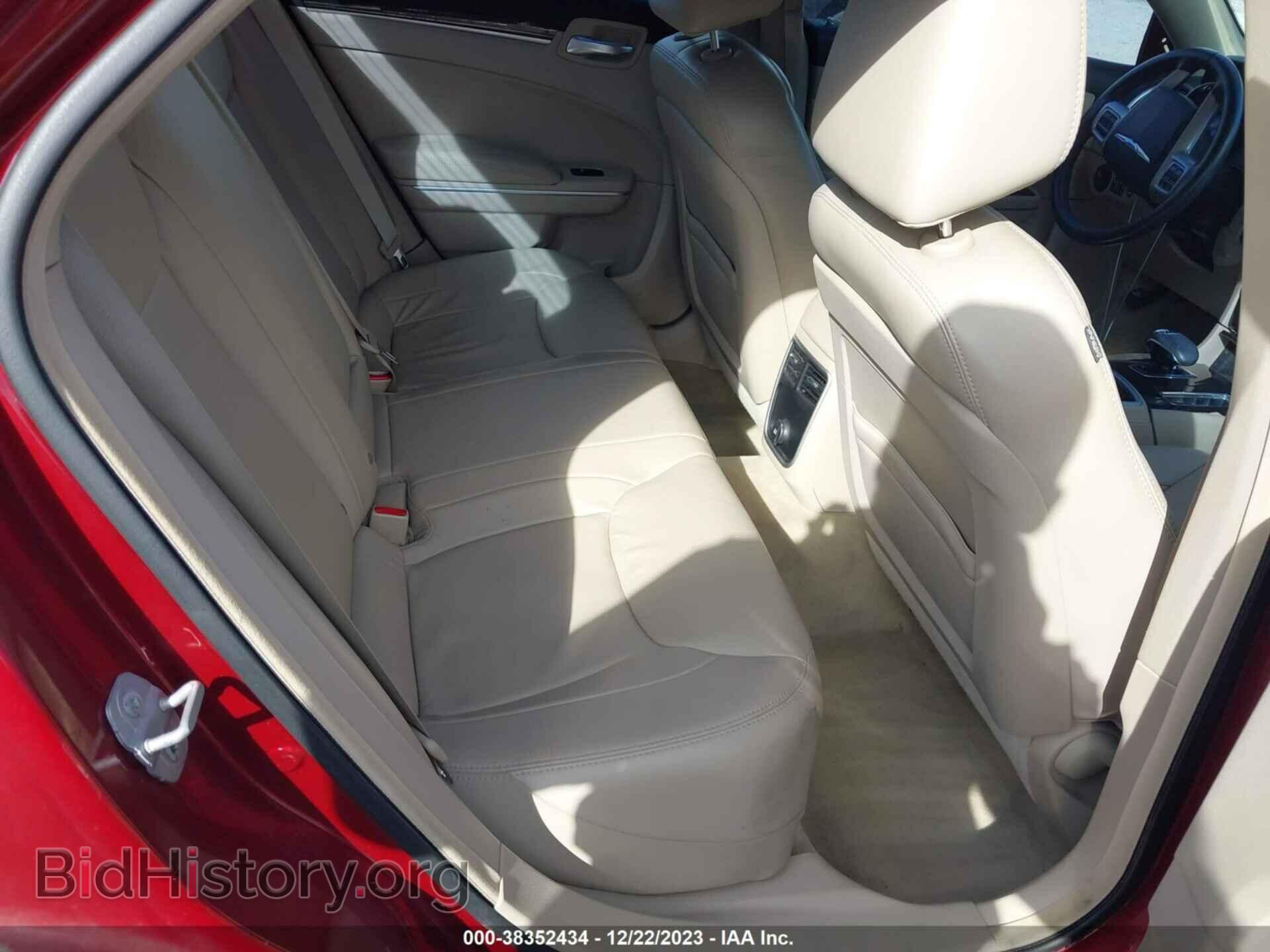 2014 CHRYSLER 300 - VIN: 2C3CCAAG7EH280366 - Фото 8