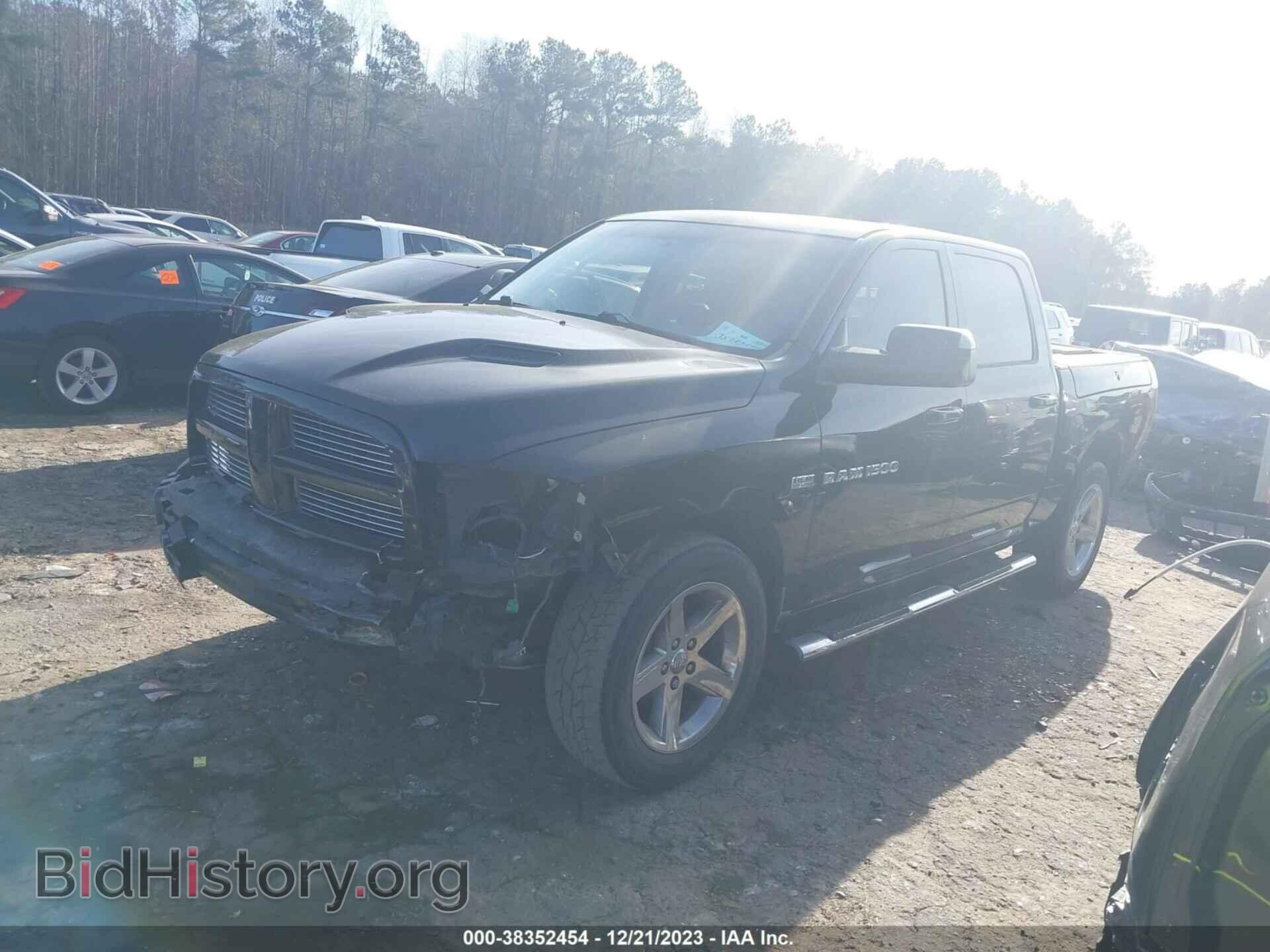 2012 RAM 1500 - VIN: 1C6RD7MT0CS166155 - Фото 2