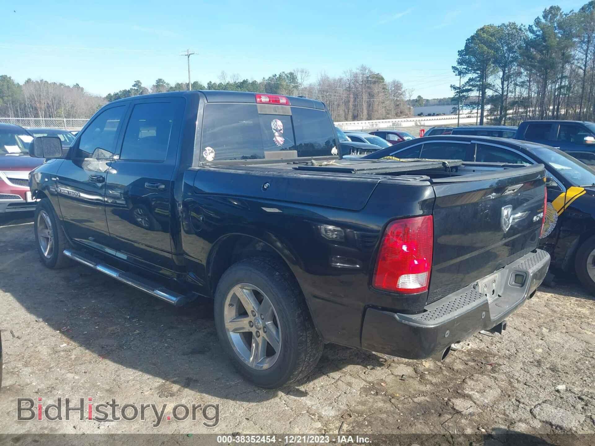 2012 RAM 1500 - VIN: 1C6RD7MT0CS166155 - Фото 3