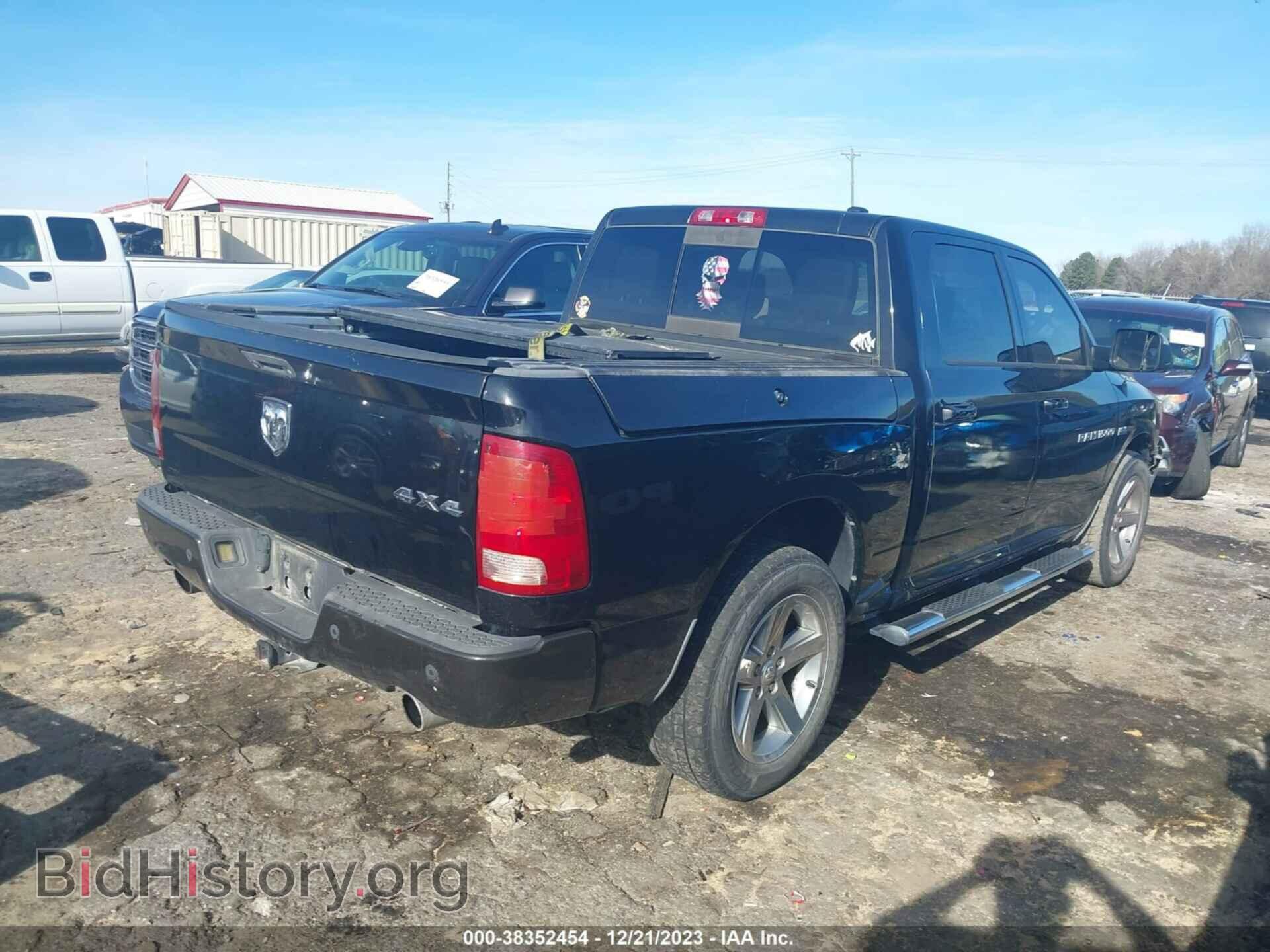 2012 RAM 1500 - VIN: 1C6RD7MT0CS166155 - Фото 4