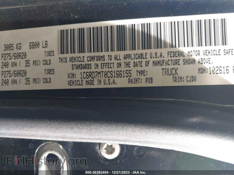 2012 RAM 1500 (VIN 1C6RD7MT0CS166155) — photo 9 of 17
