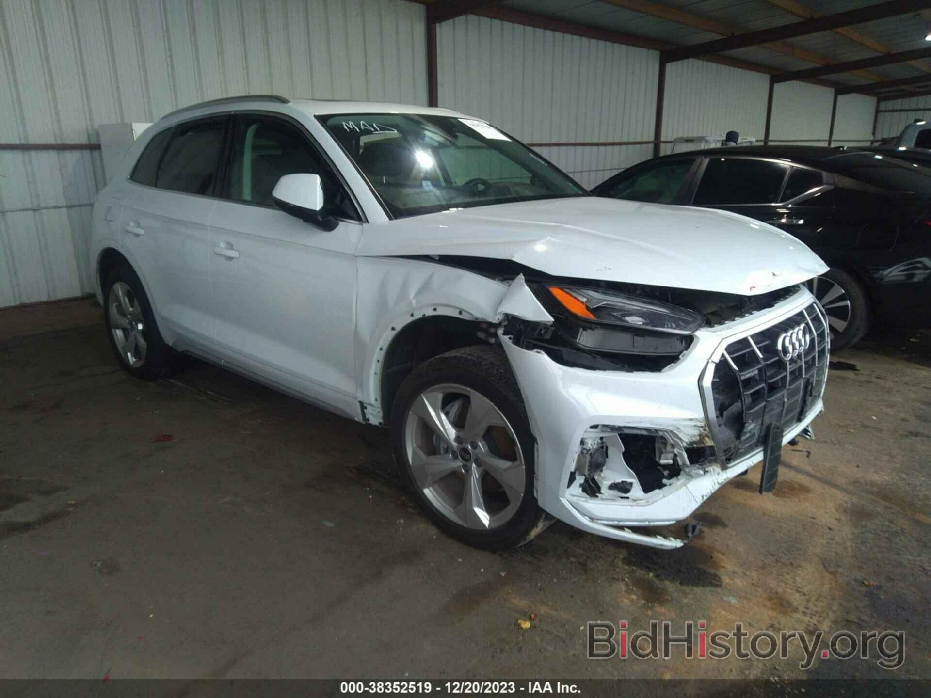 Photo WA1BAAFY6M2068476 - AUDI Q5 2021