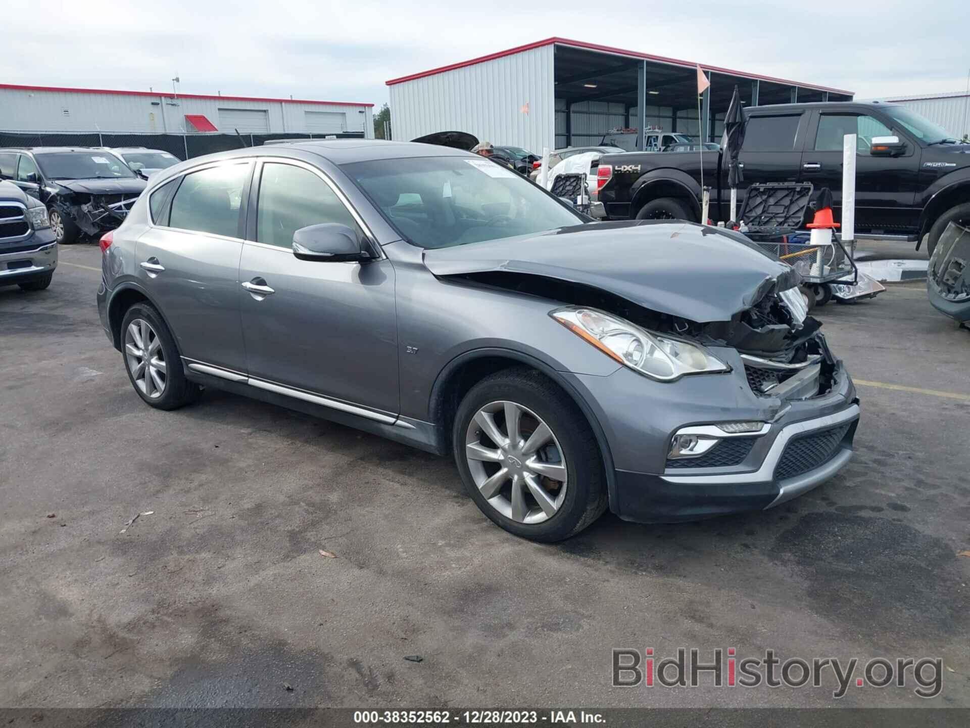 Photo JN1BJ0RP8HM384431 - INFINITI QX50 2017