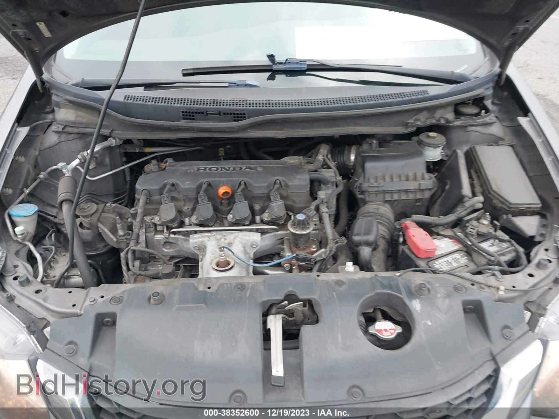 2013 HONDA CIVIC - VIN: 19XFB2F55DE290591 - Фото 10