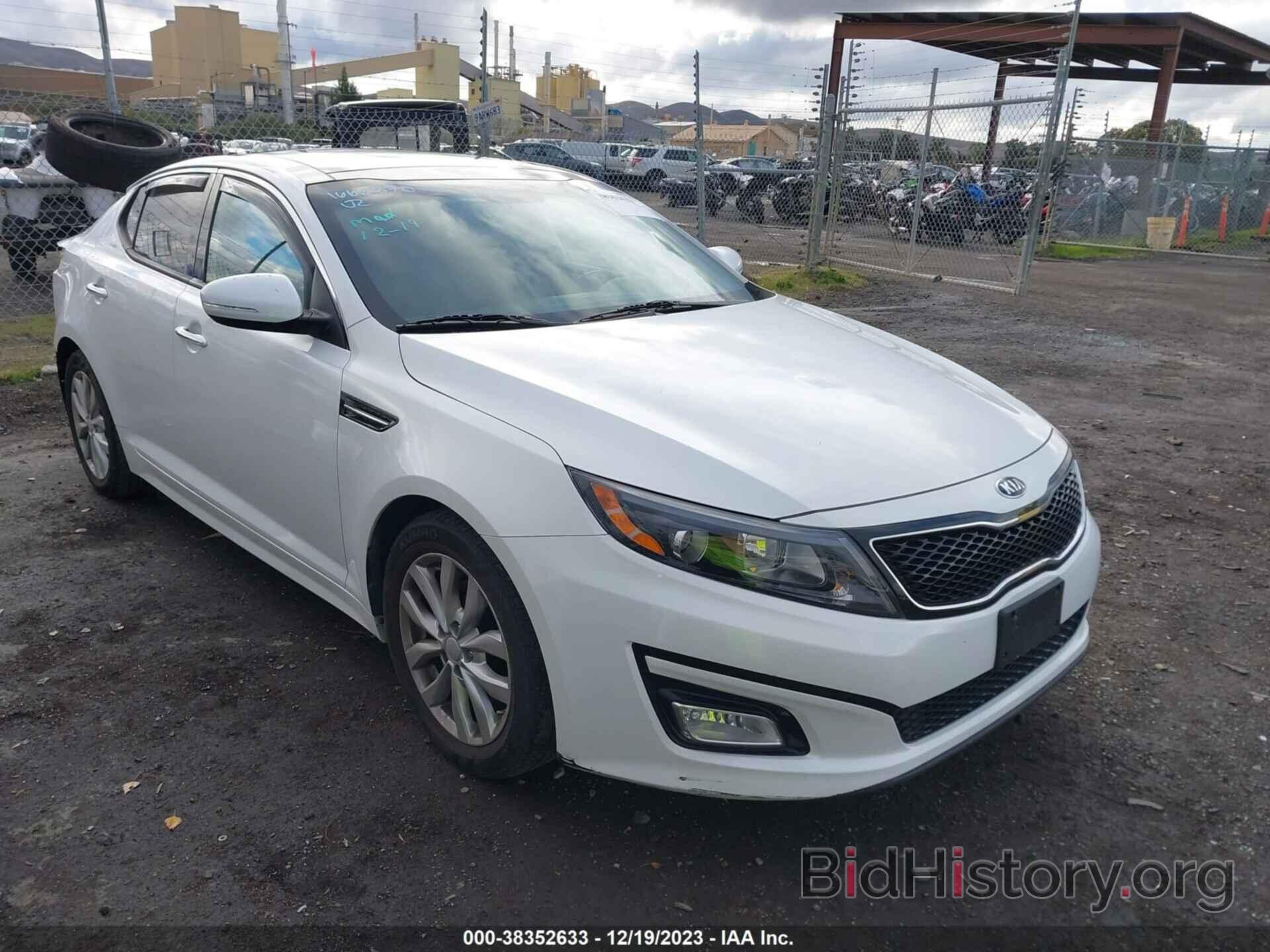 Фотография 5XXGN4A74EG334752 - KIA OPTIMA 2014