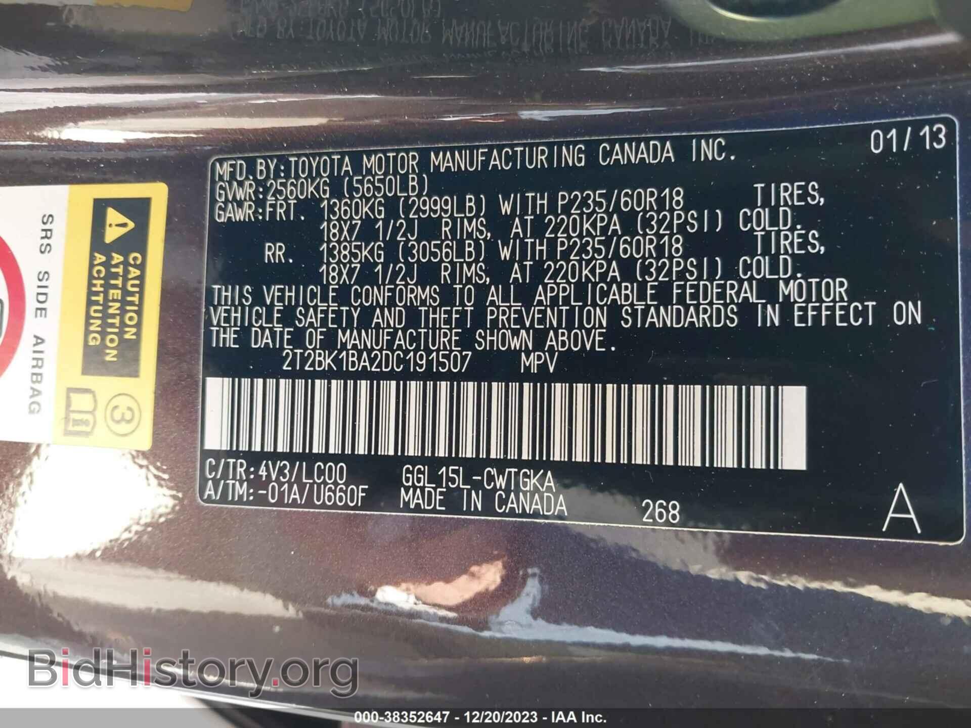 2013 LEXUS RX 350 - VIN: 2T2BK1BA2DC191507 - Photo 9