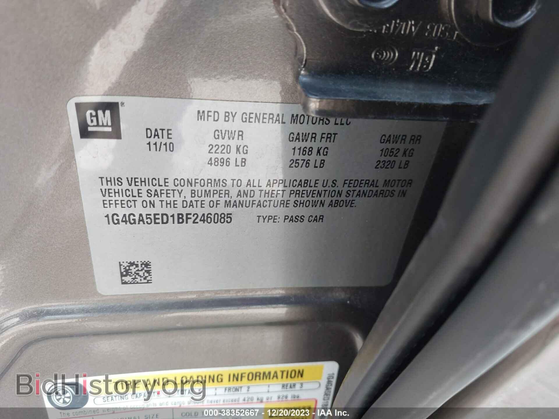 2011 BUICK LACROSSE - VIN: 1G4GA5ED1BF246085 - Photo 9