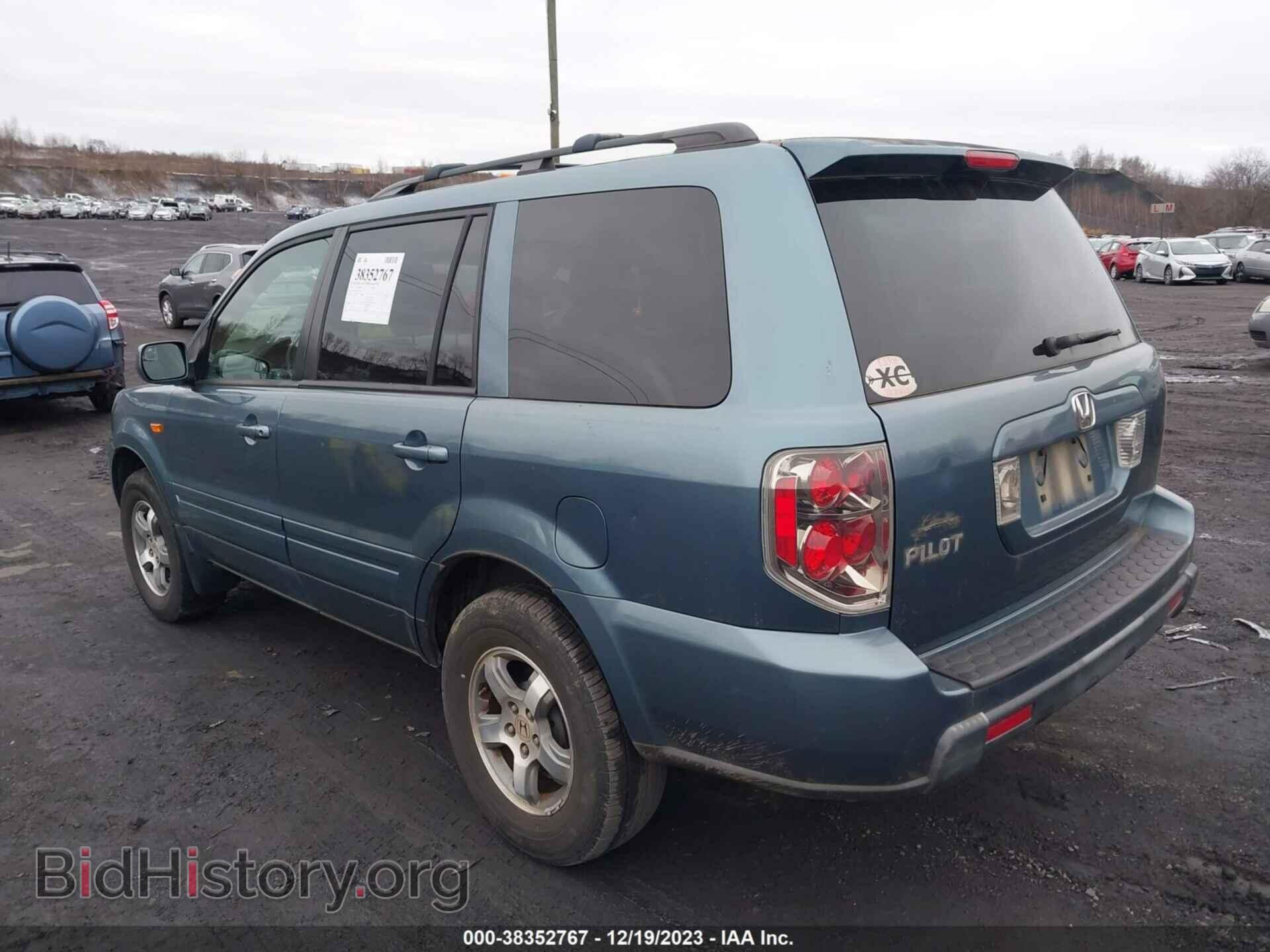 2007 HONDA PILOT - VIN: 5FNYF28617B003376 - Фото 3