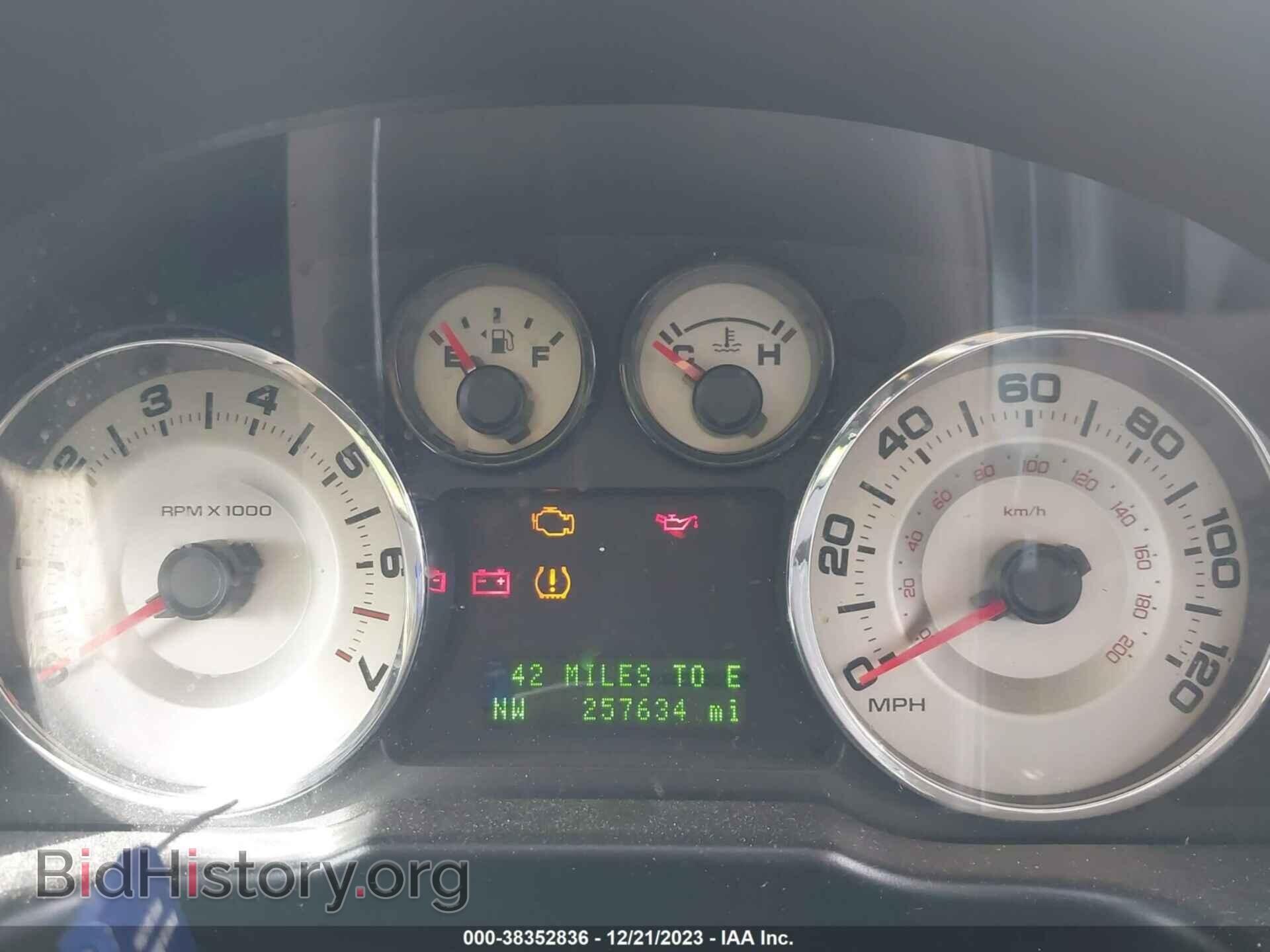 2007 FORD EDGE - VIN: 2FMDK39C97BB60876 - Photo 7