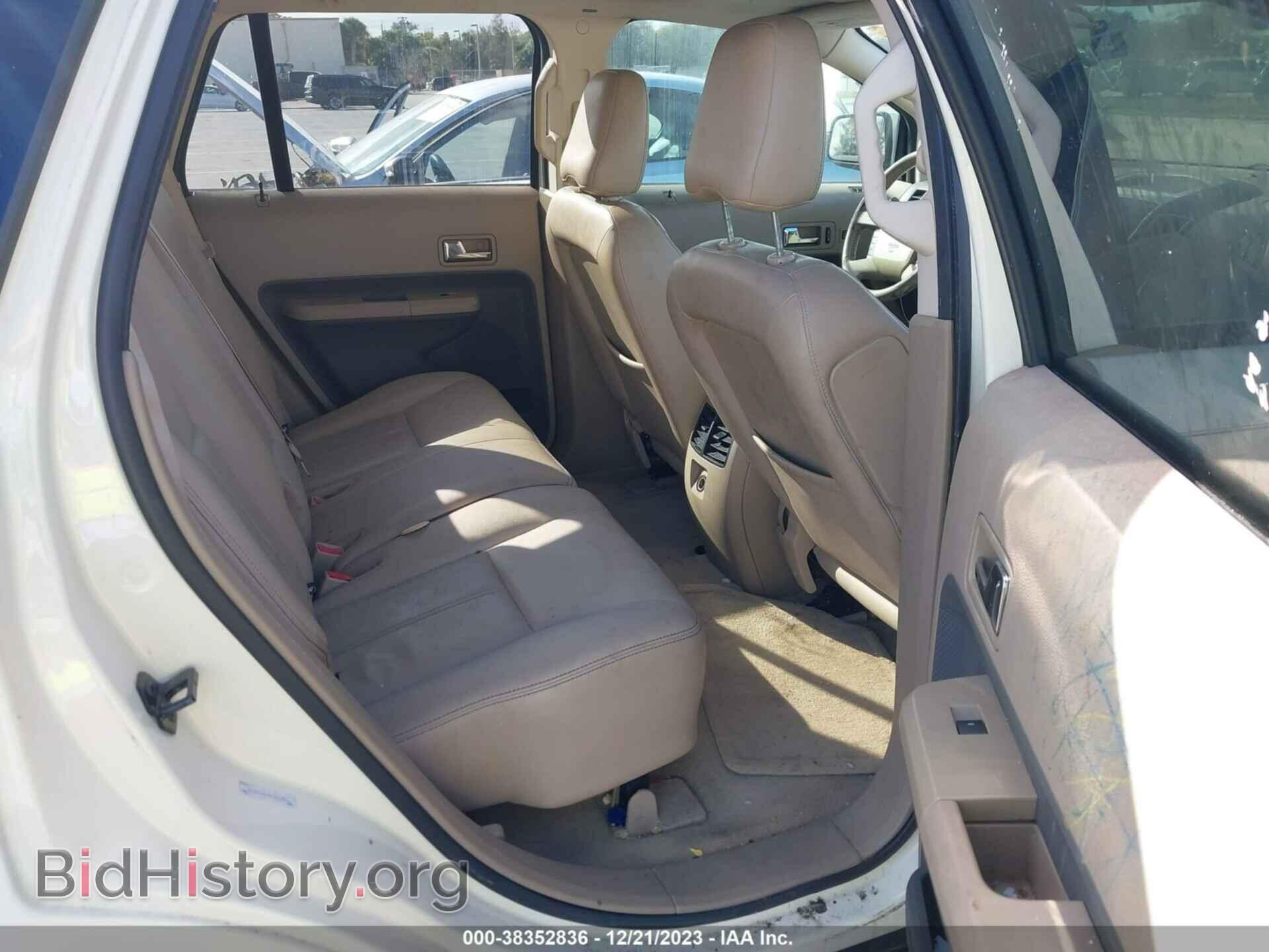 2007 FORD EDGE - VIN: 2FMDK39C97BB60876 - Photo 8