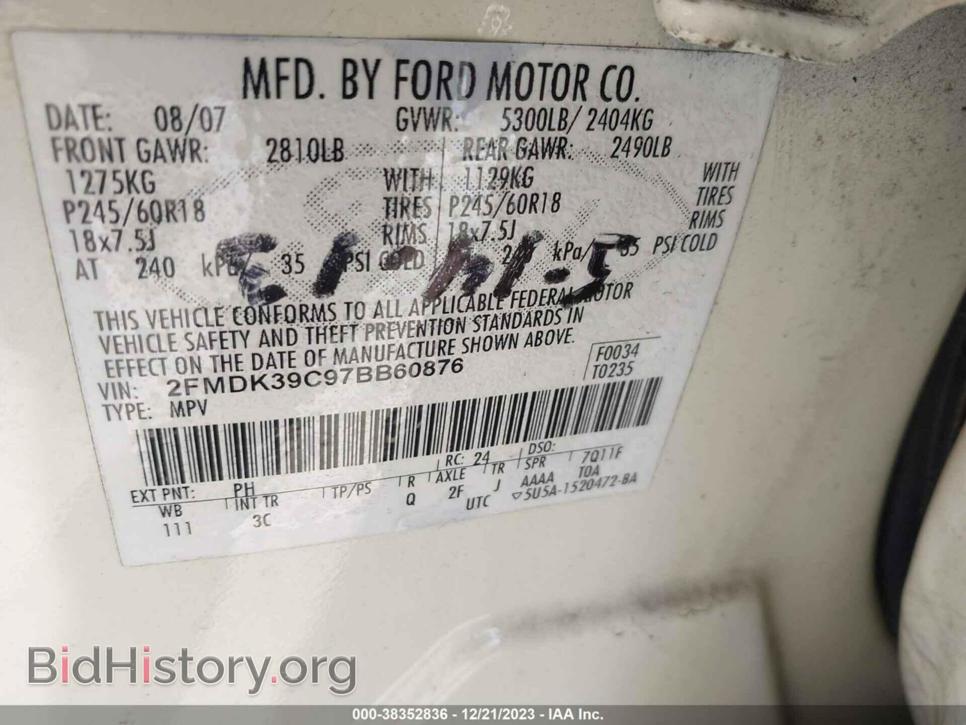2007 FORD EDGE - VIN: 2FMDK39C97BB60876 - Photo 9