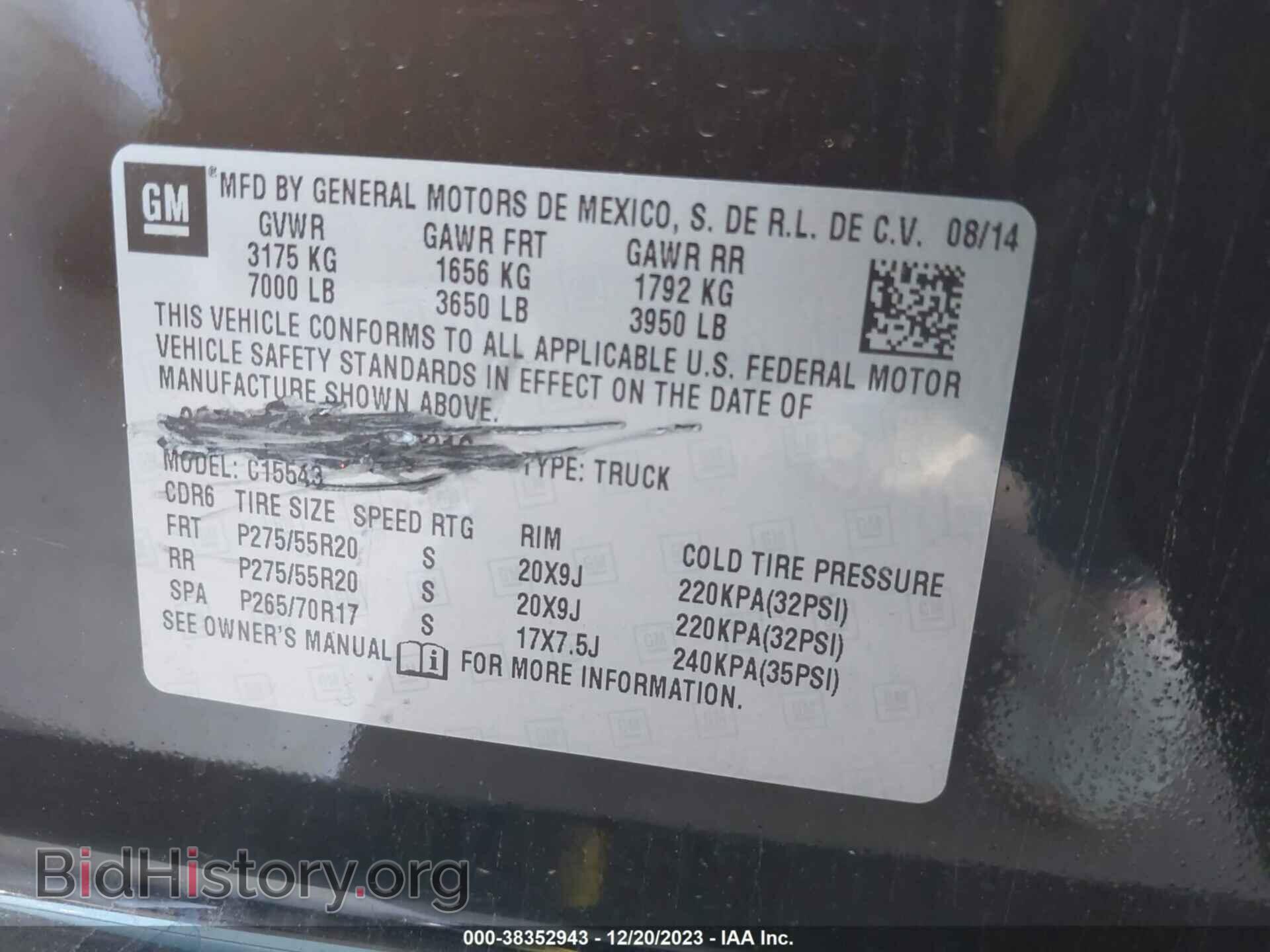 2015 GMC SIERRA 1500 - VIN: 3GTP1VEC1FG116016 - Photo 9