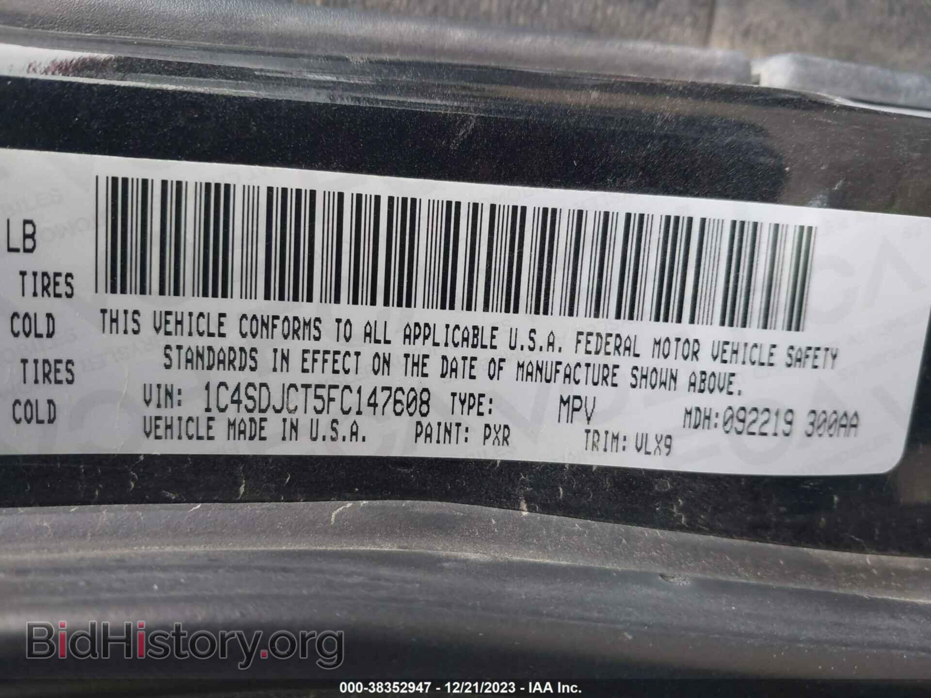 2015 DODGE DURANGO - VIN: 1C4SDJCT5FC147608 - Photo 9