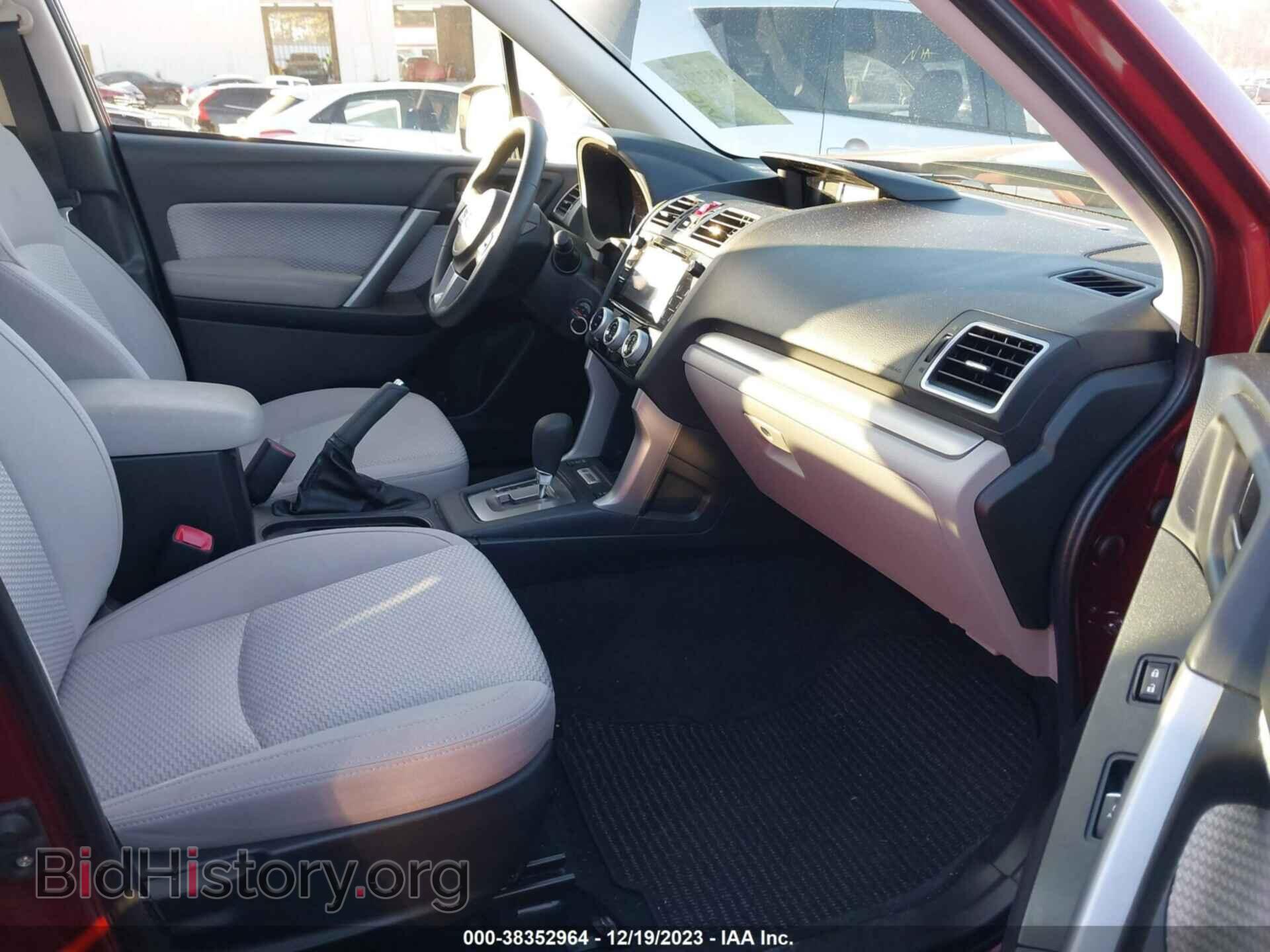 2017 SUBARU FORESTER - VIN: JF2SJAGC6HH464730 - Фото 5