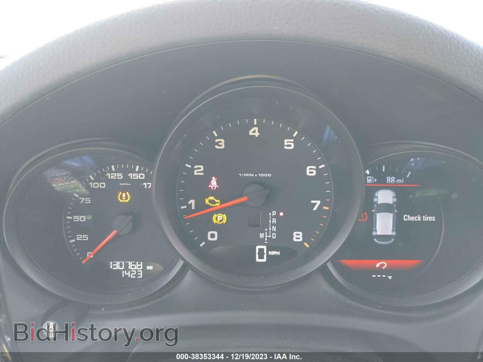 2017 PORSCHE MACAN - VIN: WP1AA2A57HLB83302 - Фото 7