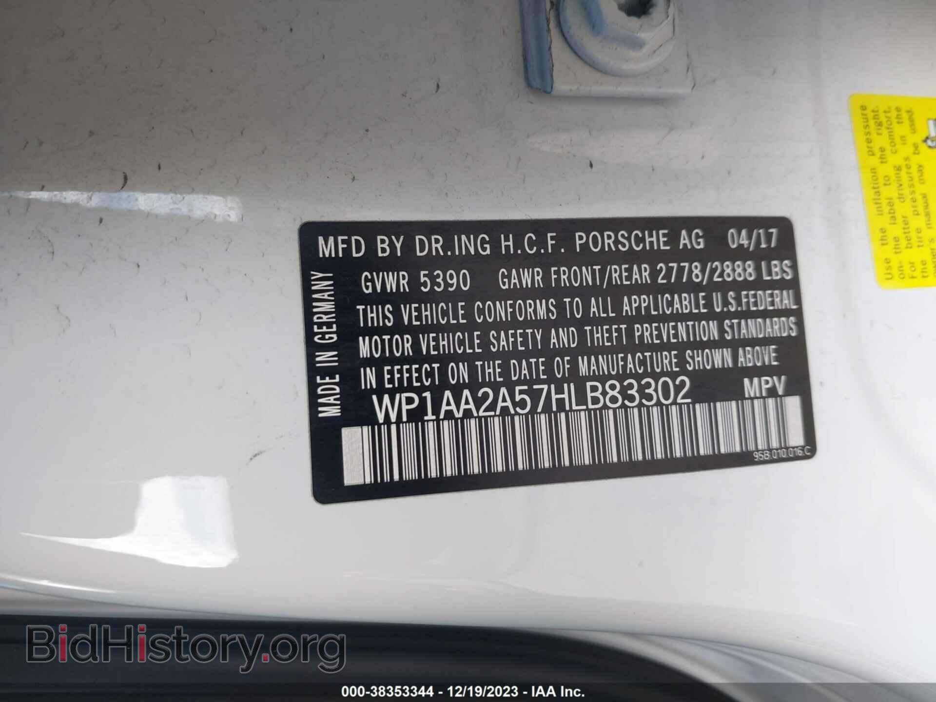 2017 PORSCHE MACAN - VIN: WP1AA2A57HLB83302 - Фото 9