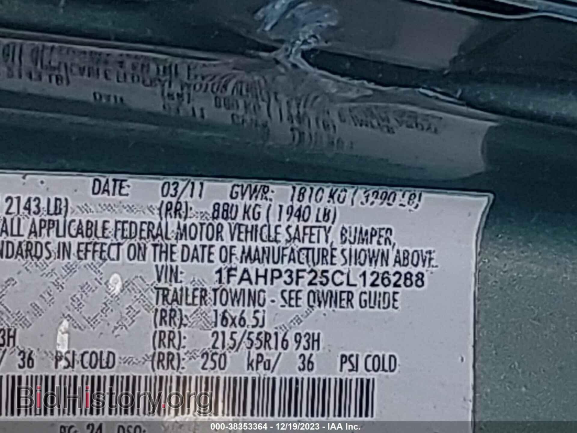 2012 FORD FOCUS - VIN: 1FAHP3F25CL126288 - Photo 9