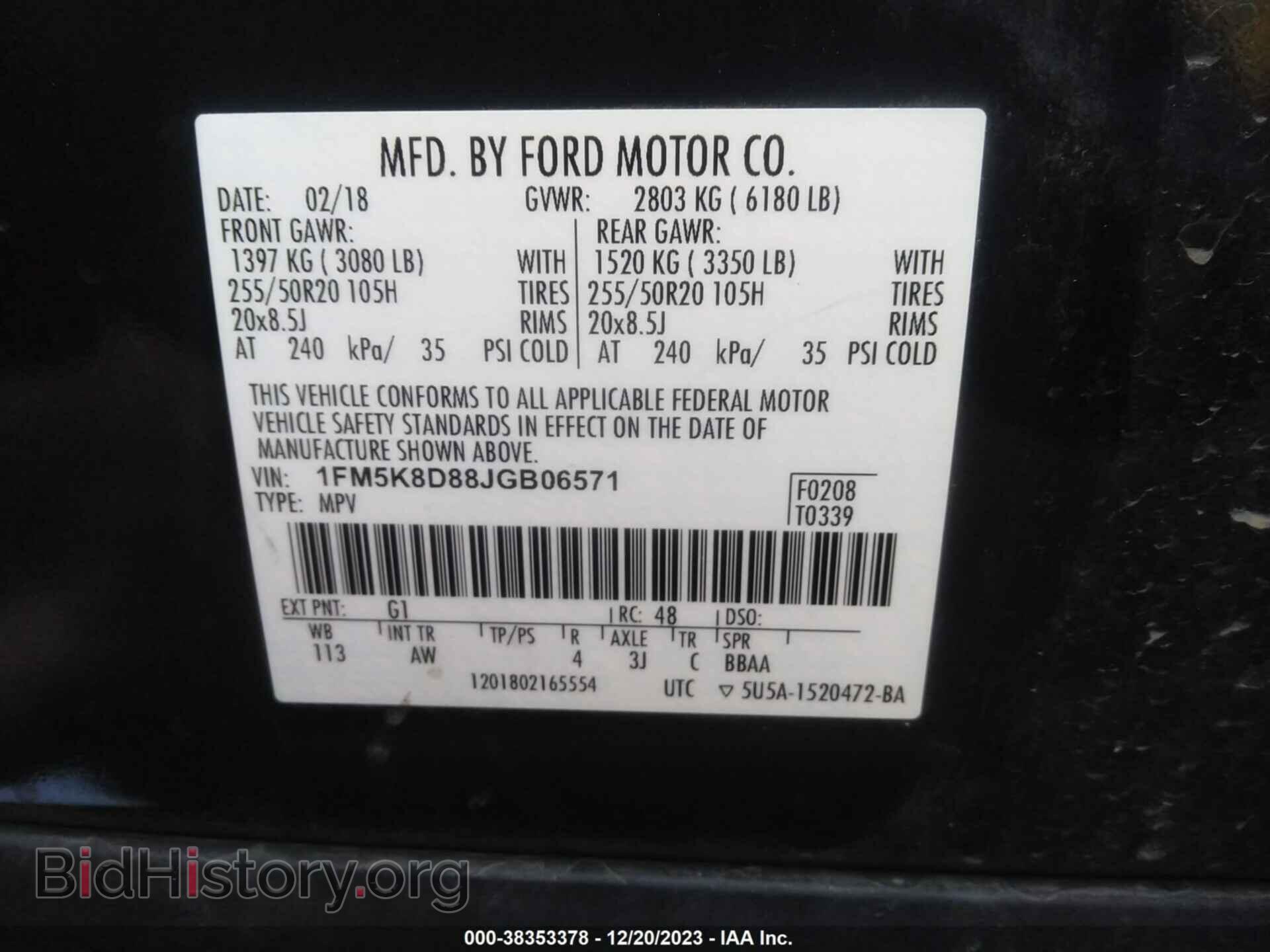2018 FORD EXPLORER - VIN: 1FM5K8D88JGB06571 - Photo 9
