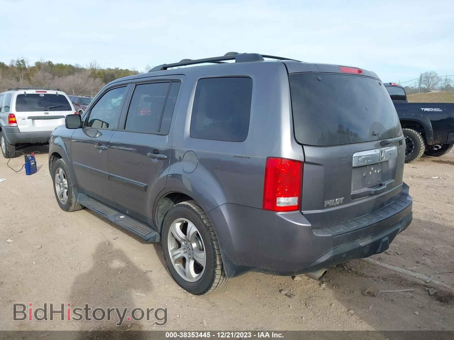 2014 HONDA PILOT - VIN: 5FNYF3H50EB021121 - Фото 3