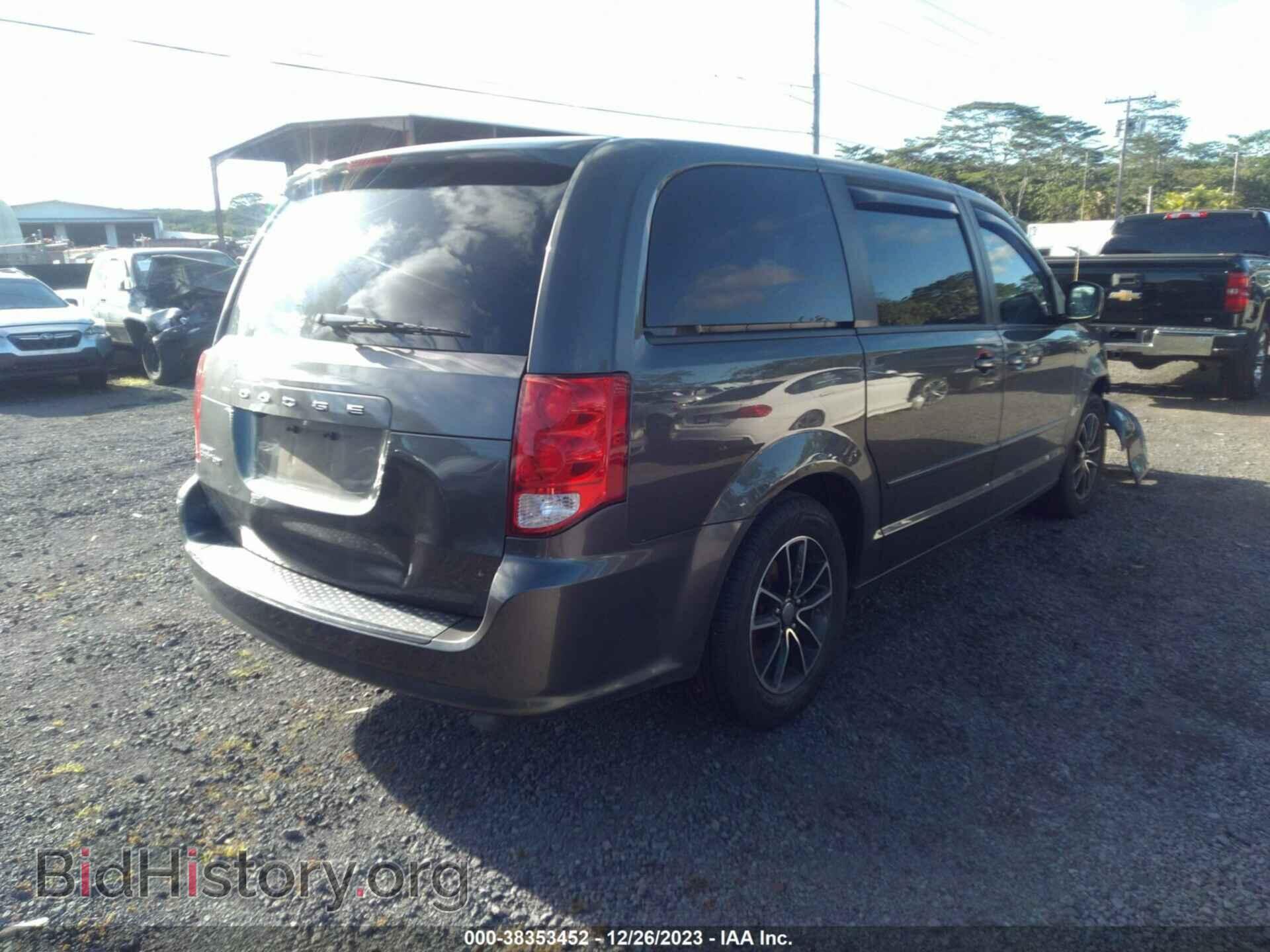 2016 DODGE GRAND CARAVAN - VIN: 2C4RDGCG9GR315599 - Фото 4