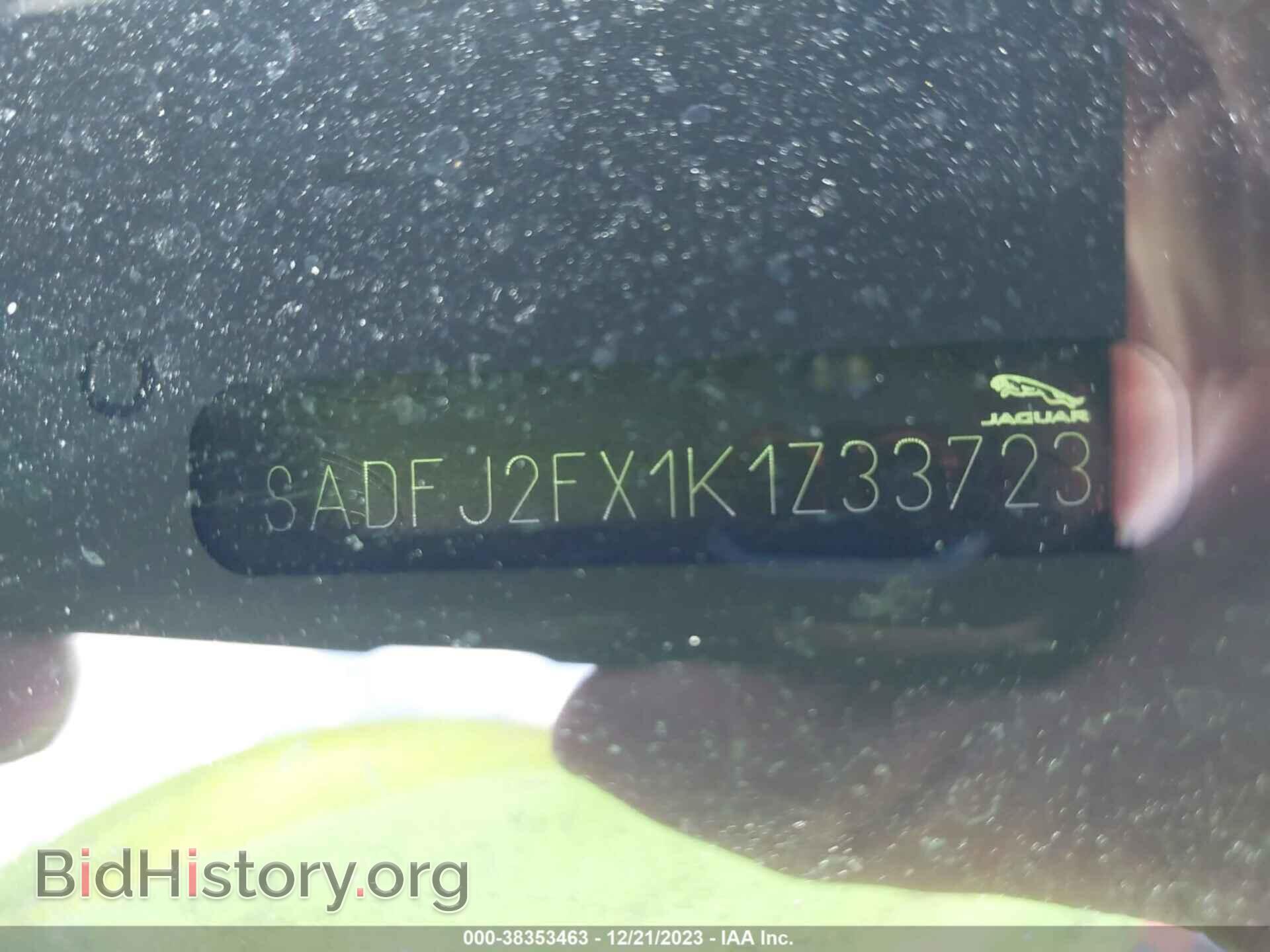 2019 JAGUAR E-PACE - VIN: SADFJ2FX1K1Z33723 - Photo 9