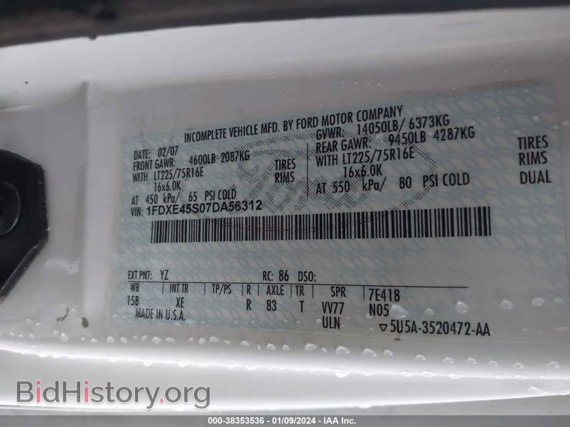 2007 FORD E-450 CUTAWAY - VIN: 1FDXE45S07DA56312 - Фото 9