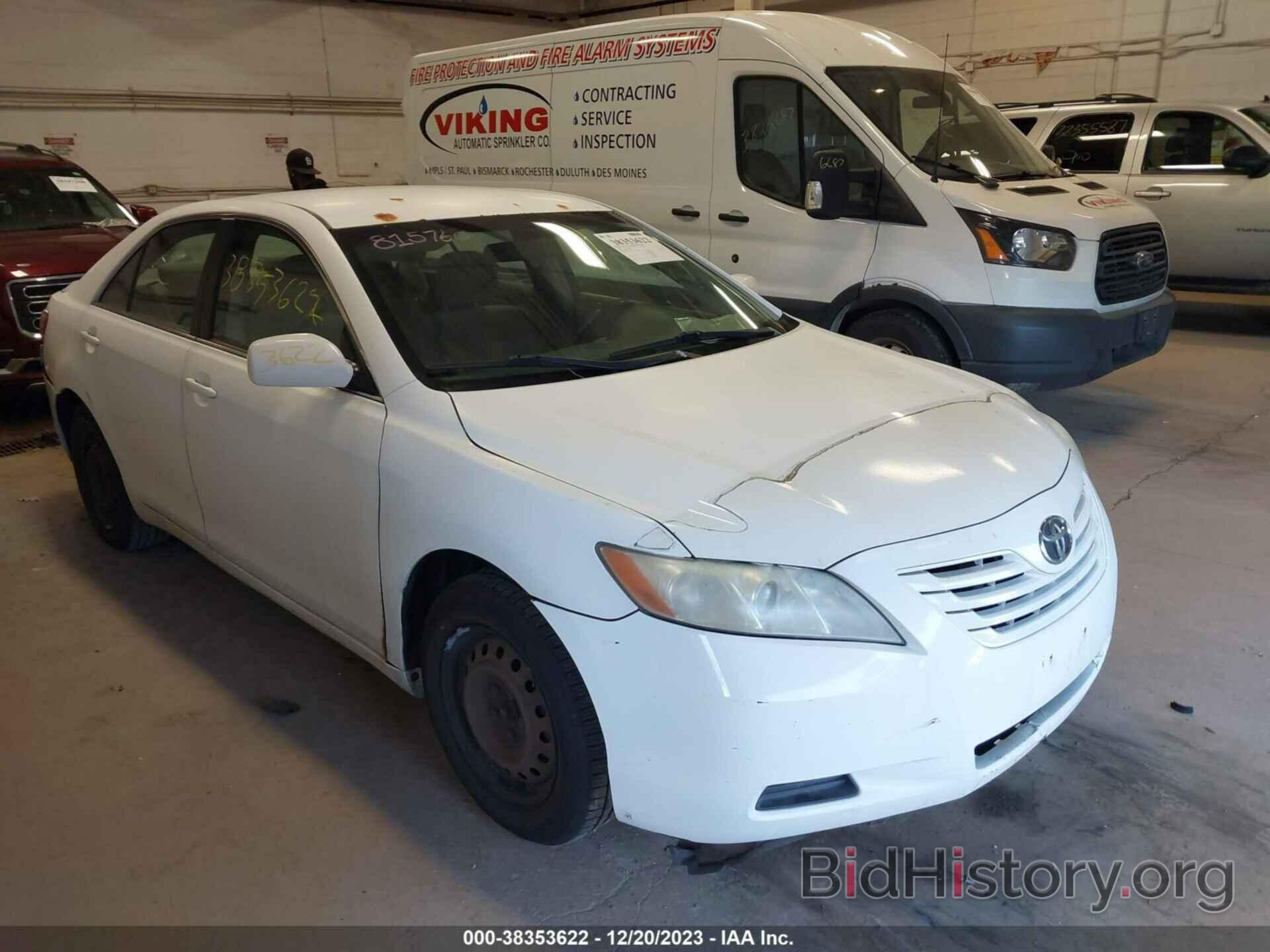 Photo 4T4BE46K08R030275 - TOYOTA CAMRY 2008