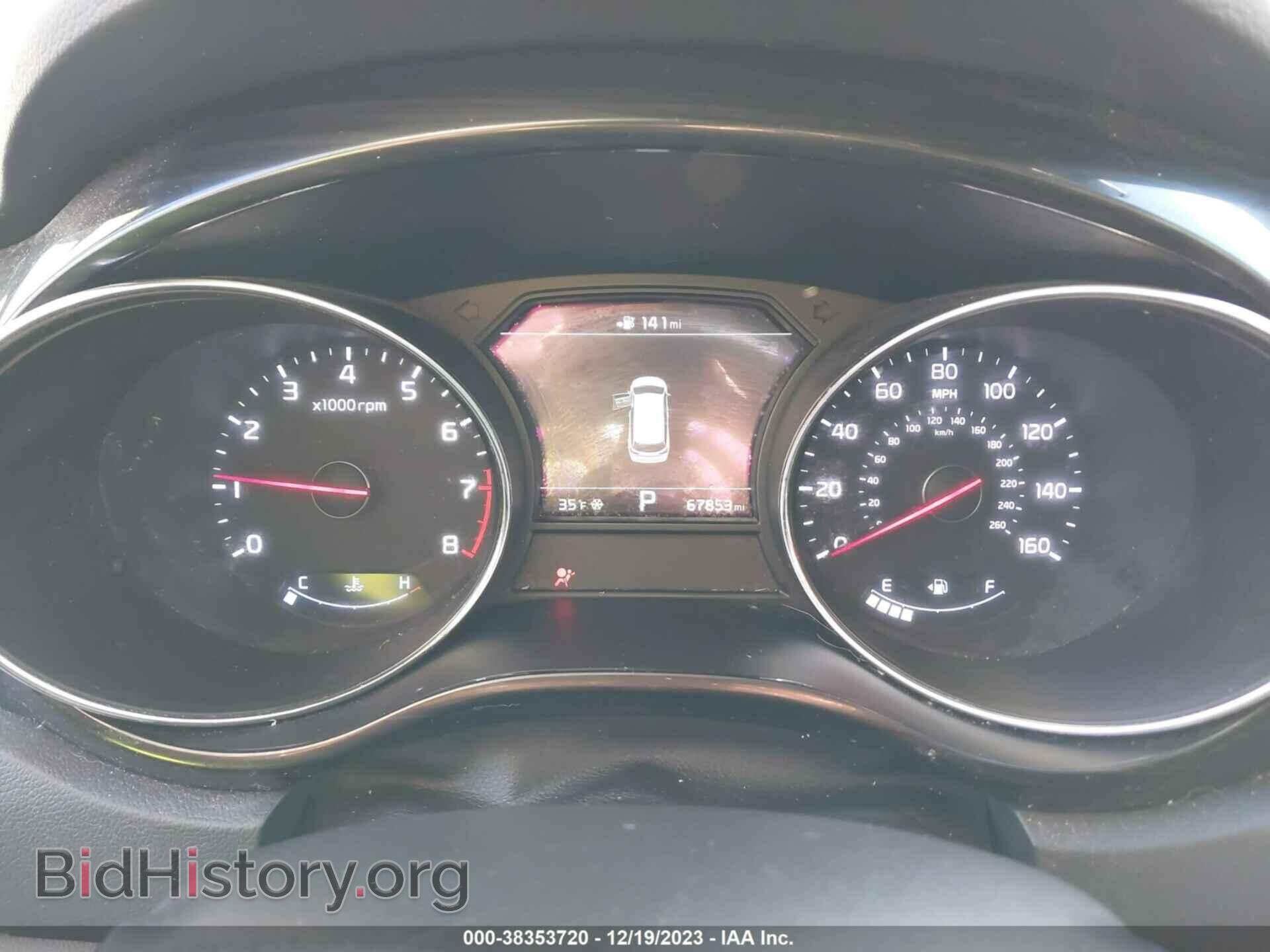 2021 KIA SEDONA - VIN: KNDMC5C19M6661457 - Фото 7