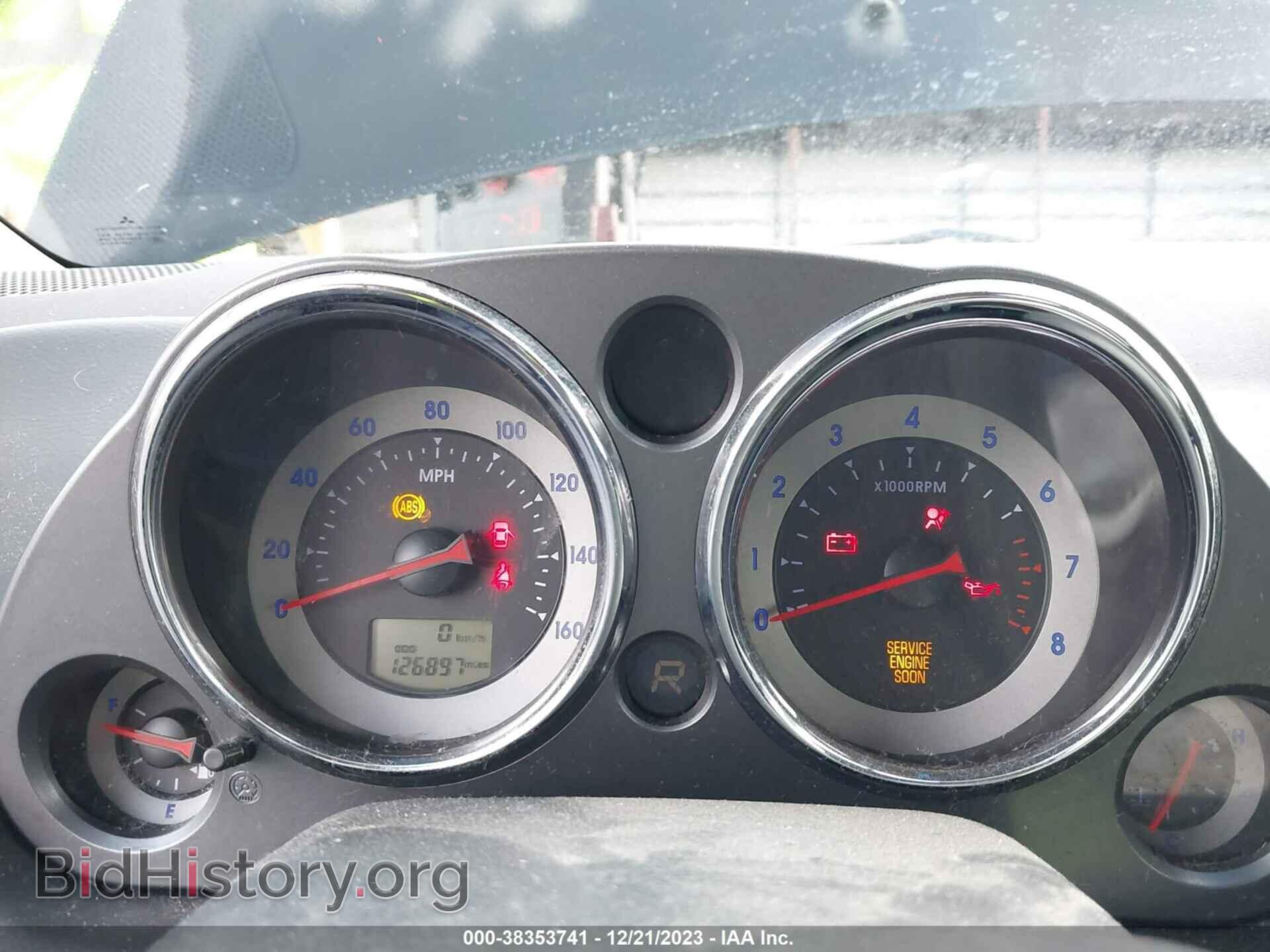 2009 MITSUBISHI ECLIPSE - VIN: 4A3AK24F99E034203 - Photo 7