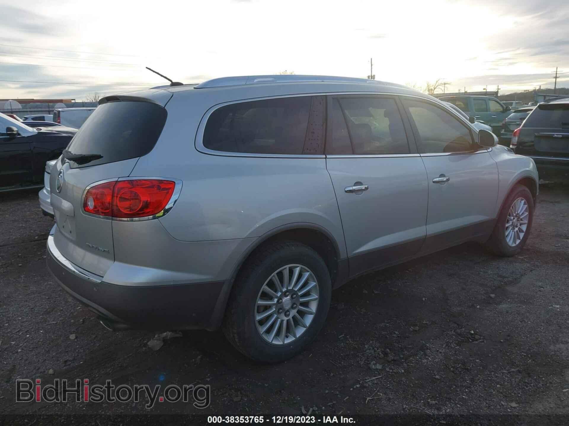 2012 BUICK ENCLAVE - VIN: 5GAKRCED5CJ110103 - Photo 4