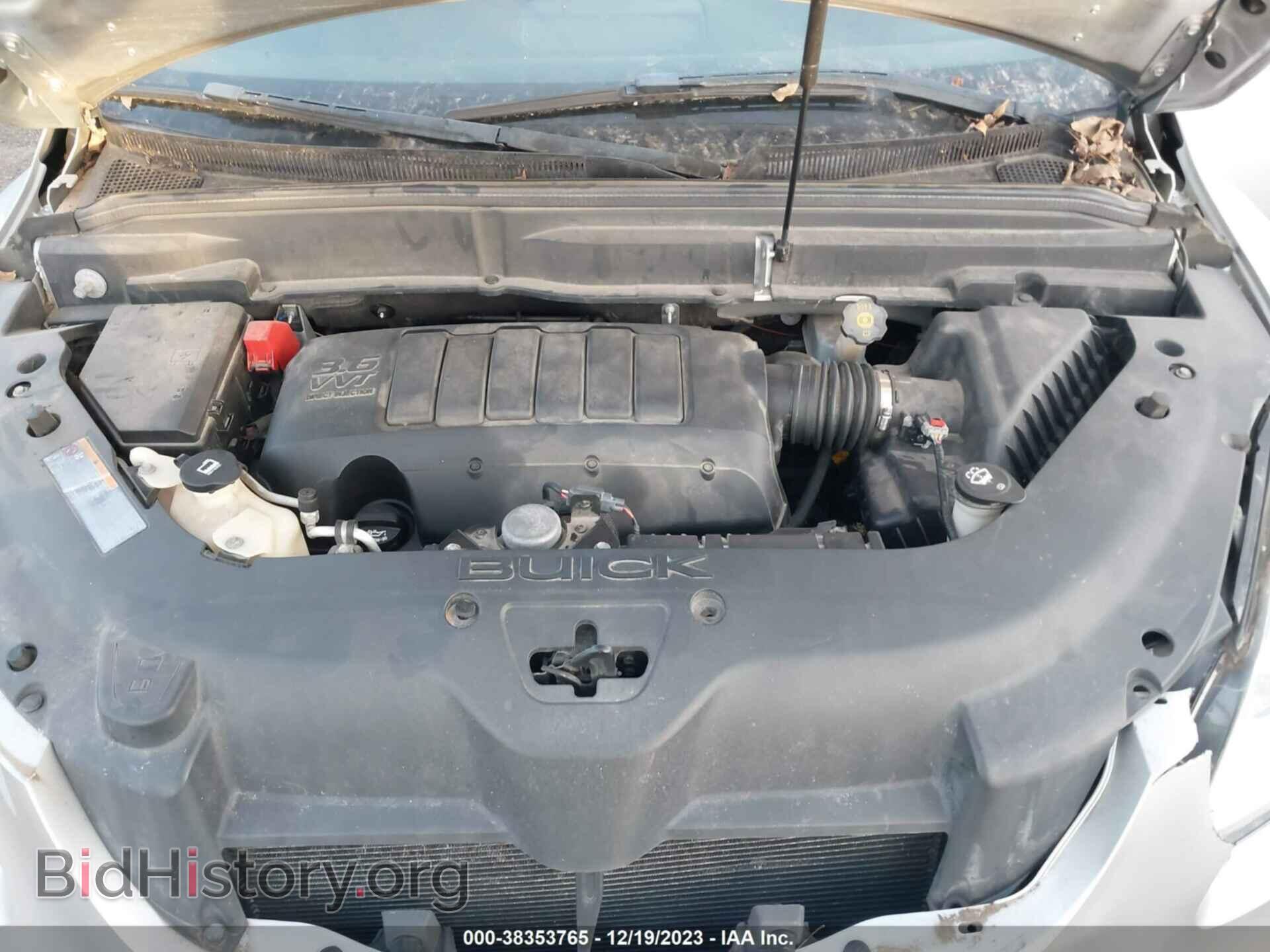 2012 BUICK ENCLAVE - VIN: 5GAKRCED5CJ110103 - Photo 10