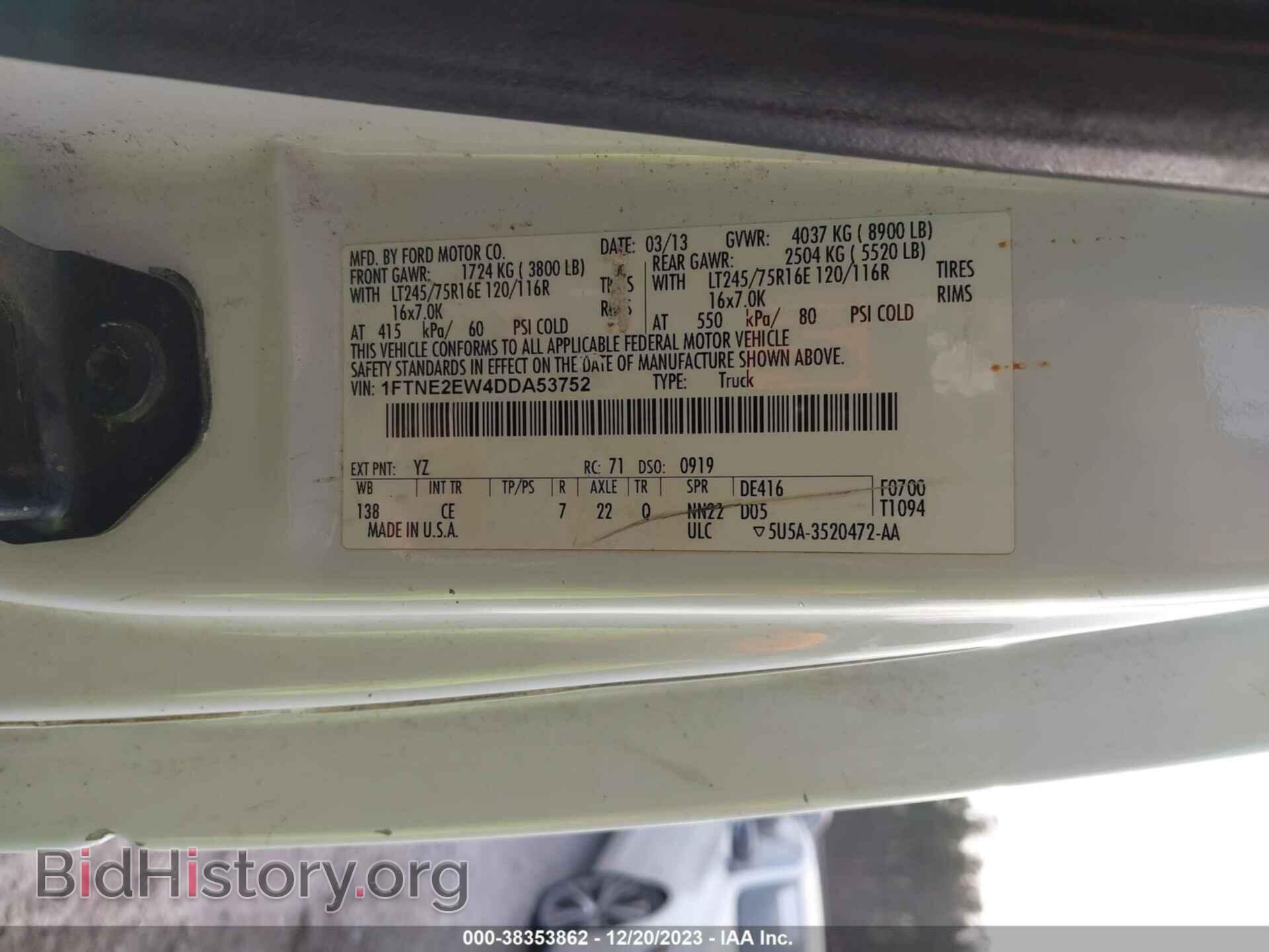 2013 FORD E-250 - VIN: 1FTNE2EW4DDA53752 - Фото 9