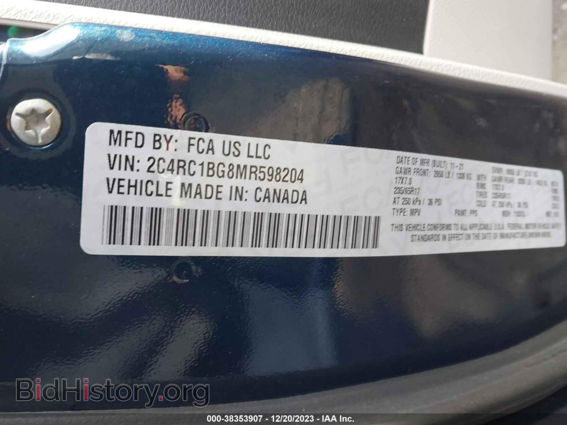 2021 CHRYSLER PACIFICA - VIN: 2C4RC1BG8MR598204 - Фото 9