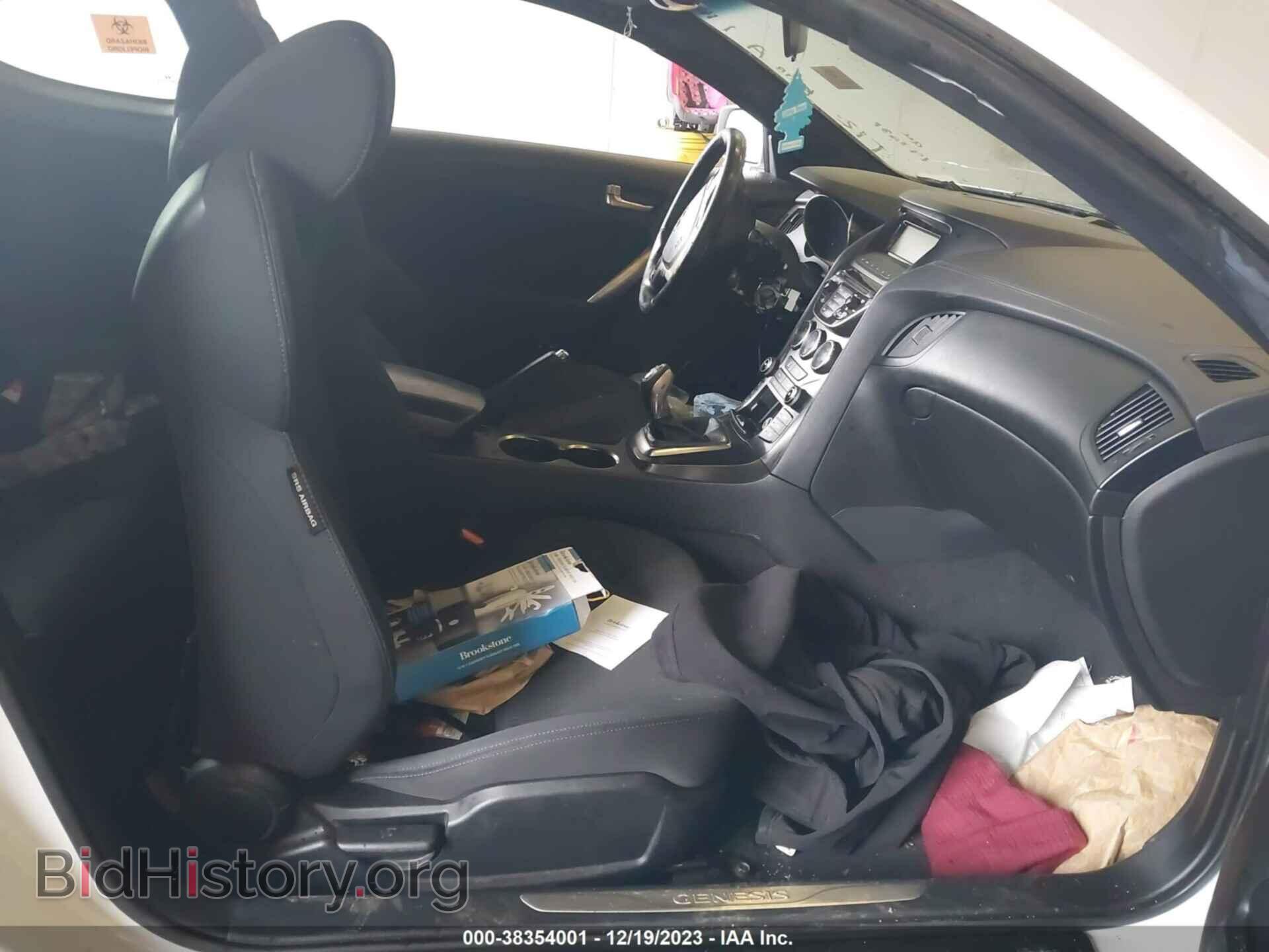 2013 HYUNDAI GENESIS - VIN: KMHHT6KD1DU104858 - Фото 5