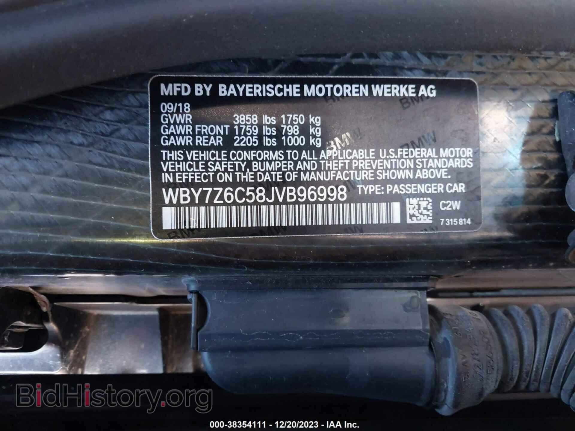 2018 BMW I3 - VIN: WBY7Z6C58JVB96998 - Фото 9